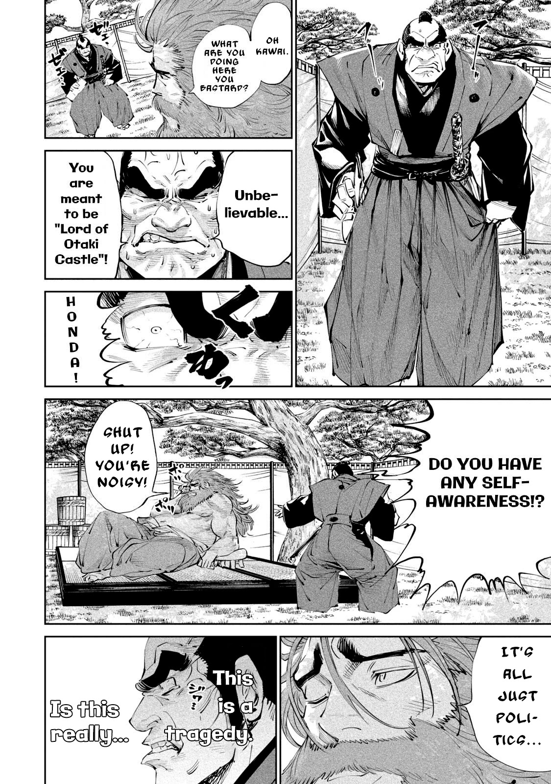 Tenkaichi - Nihon Saikyou Bugeisha Ketteisen Chapter 1 page 30 - Chapter 1: The Demon King's Game
