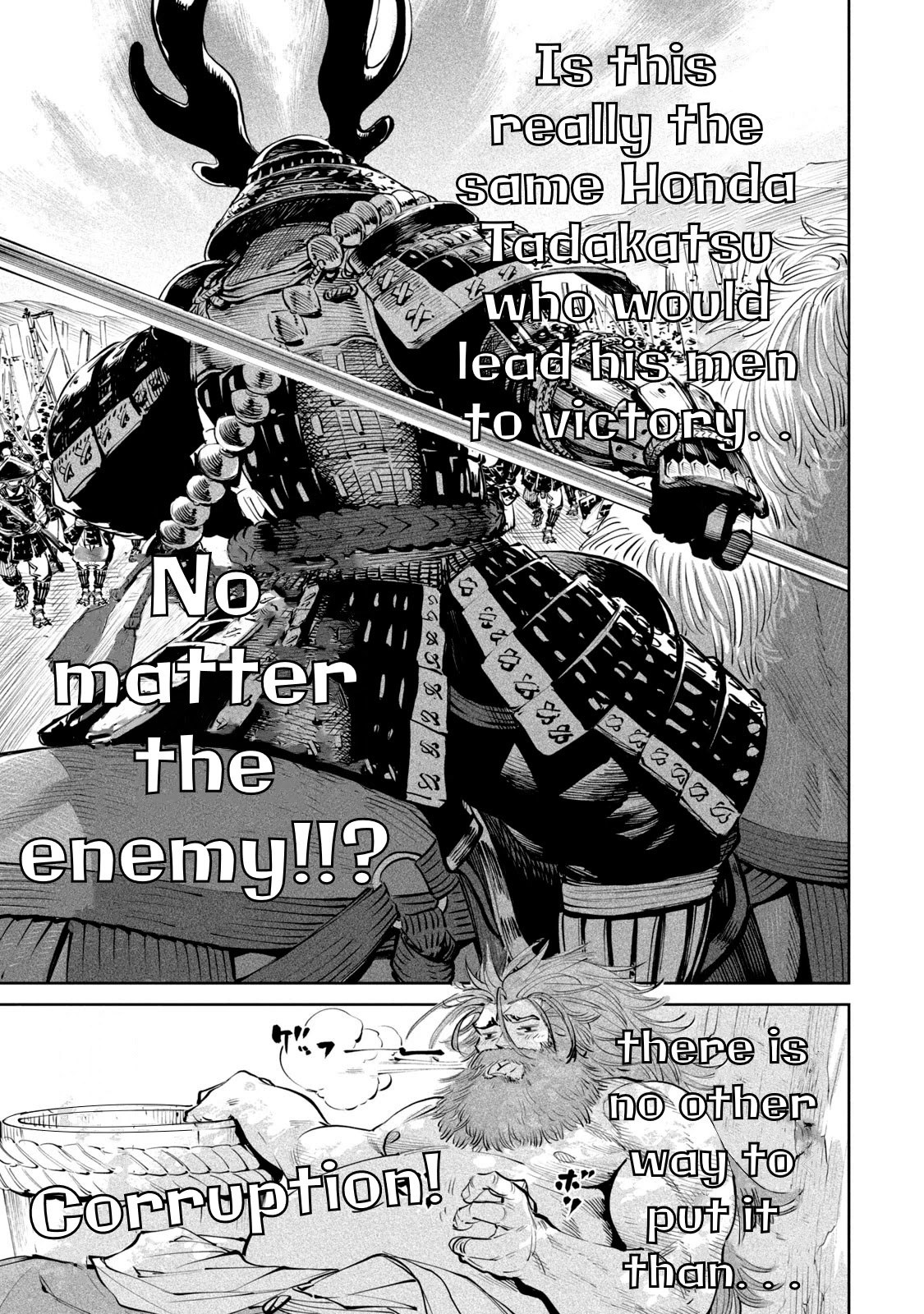 Tenkaichi - Nihon Saikyou Bugeisha Ketteisen Chapter 1 page 31 - Chapter 1: The Demon King's Game