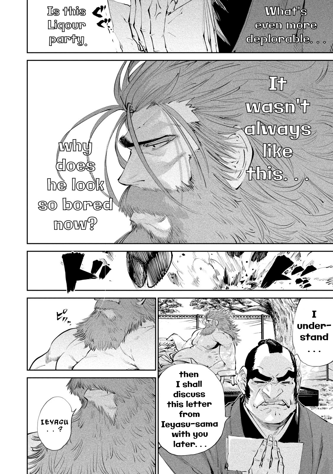 Tenkaichi - Nihon Saikyou Bugeisha Ketteisen Chapter 1 page 32 - Chapter 1: The Demon King's Game