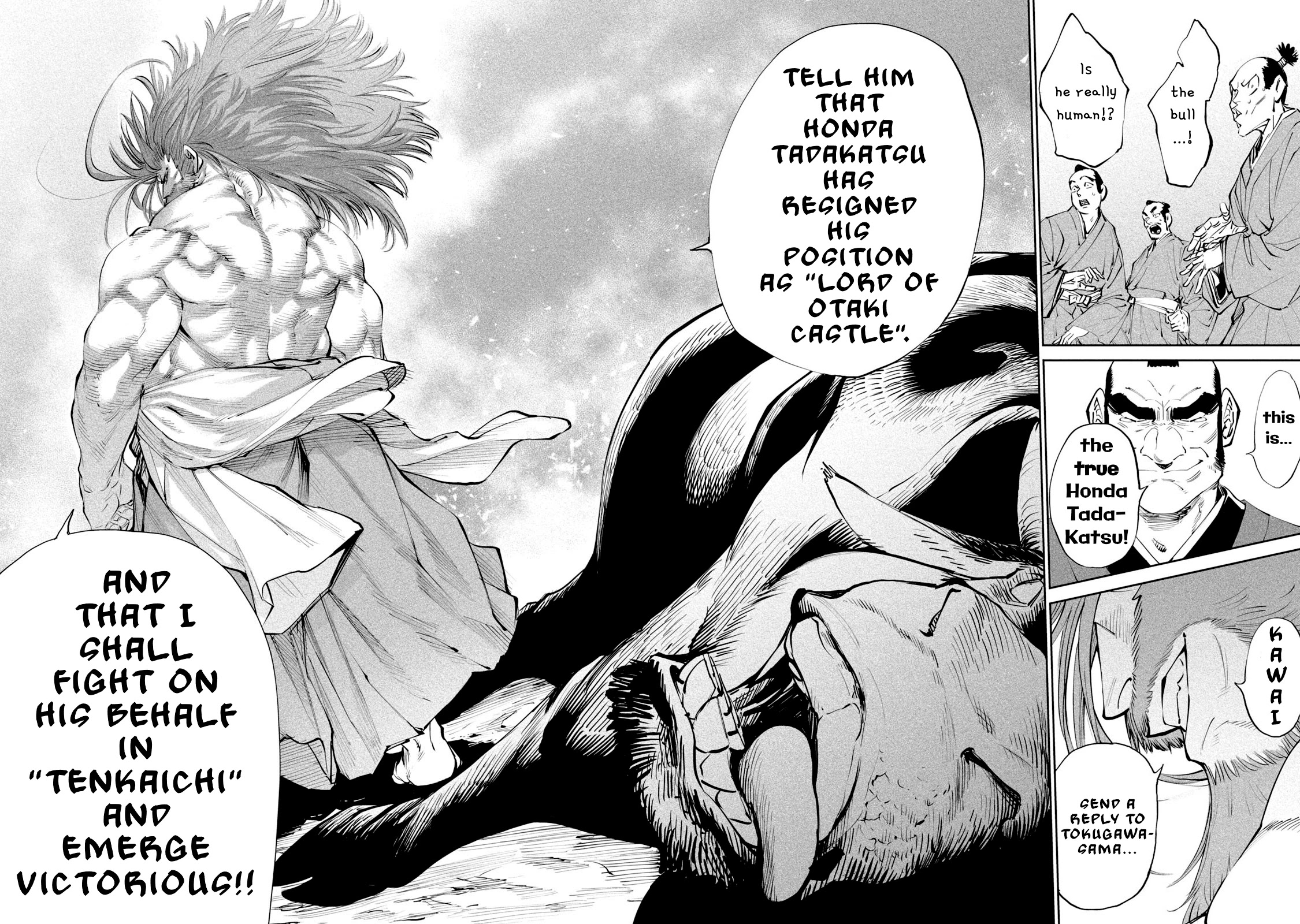Tenkaichi - Nihon Saikyou Bugeisha Ketteisen Chapter 1 page 40 - Chapter 1: The Demon King's Game