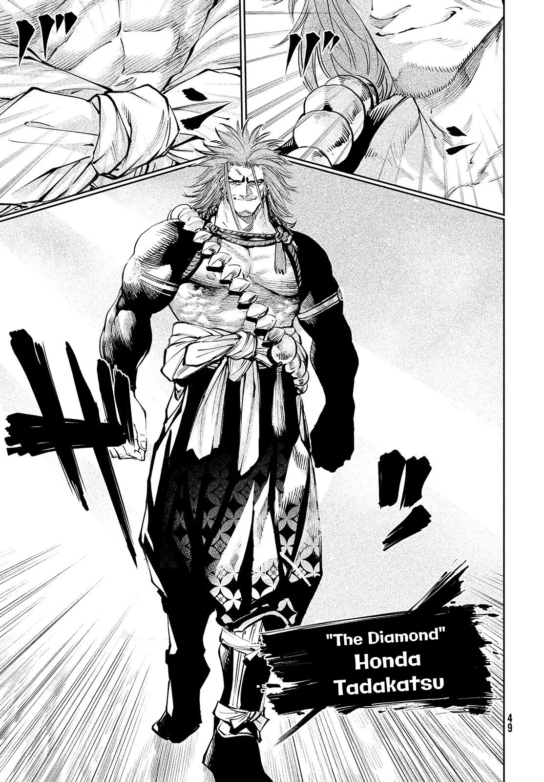 Tenkaichi - Nihon Saikyou Bugeisha Ketteisen Chapter 1 page 44 - Chapter 1: The Demon King's Game