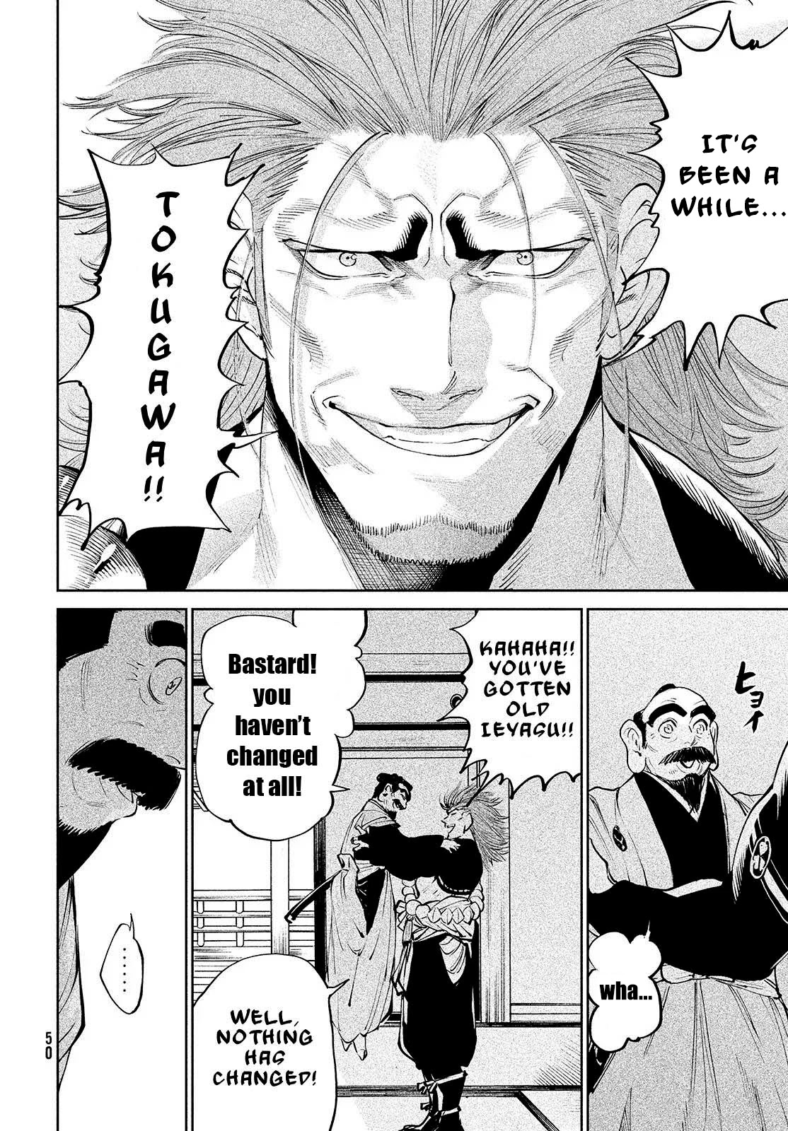 Tenkaichi - Nihon Saikyou Bugeisha Ketteisen Chapter 1 page 45 - Chapter 1: The Demon King's Game