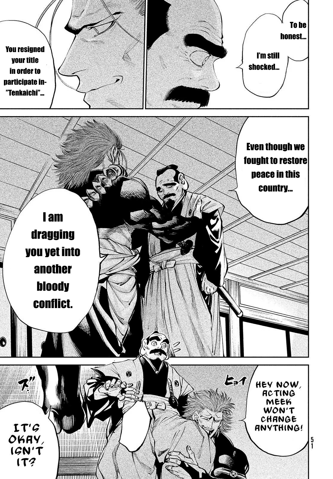 Tenkaichi - Nihon Saikyou Bugeisha Ketteisen Chapter 1 page 46 - Chapter 1: The Demon King's Game