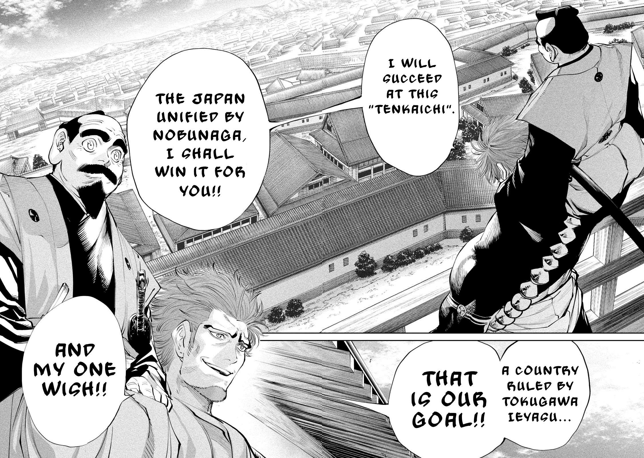 Tenkaichi - Nihon Saikyou Bugeisha Ketteisen Chapter 1 page 47 - Chapter 1: The Demon King's Game