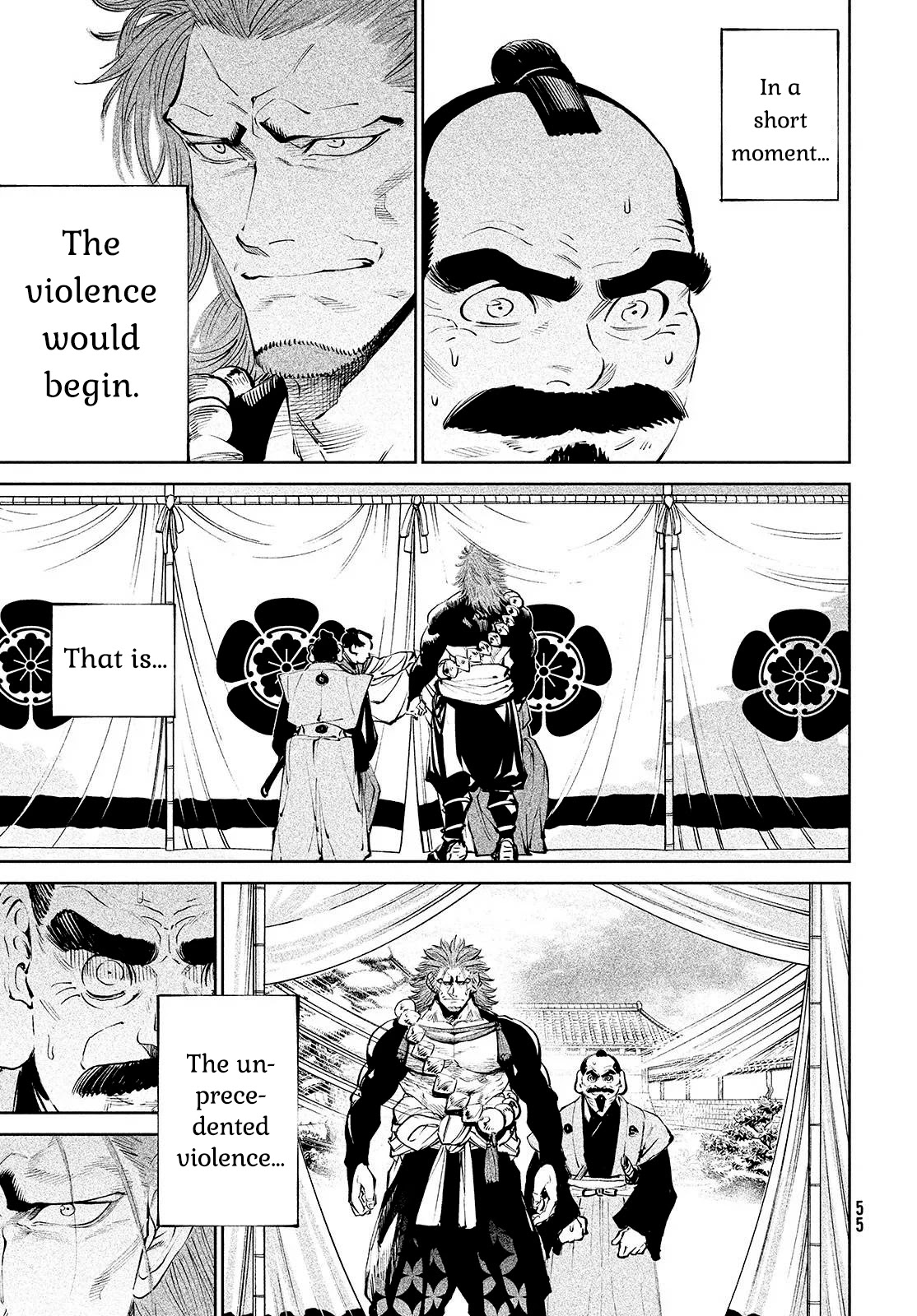 Tenkaichi - Nihon Saikyou Bugeisha Ketteisen Chapter 1 page 49 - Chapter 1: The Demon King's Game
