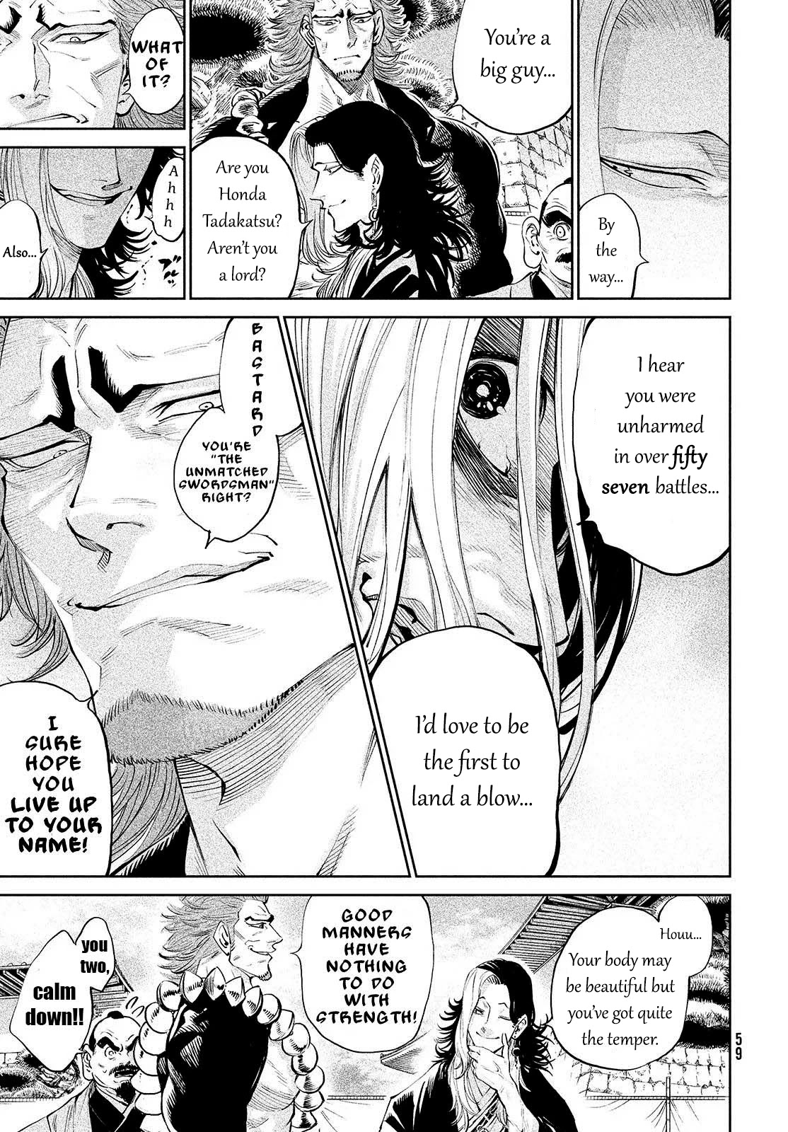 Tenkaichi - Nihon Saikyou Bugeisha Ketteisen Chapter 1 page 52 - Chapter 1: The Demon King's Game