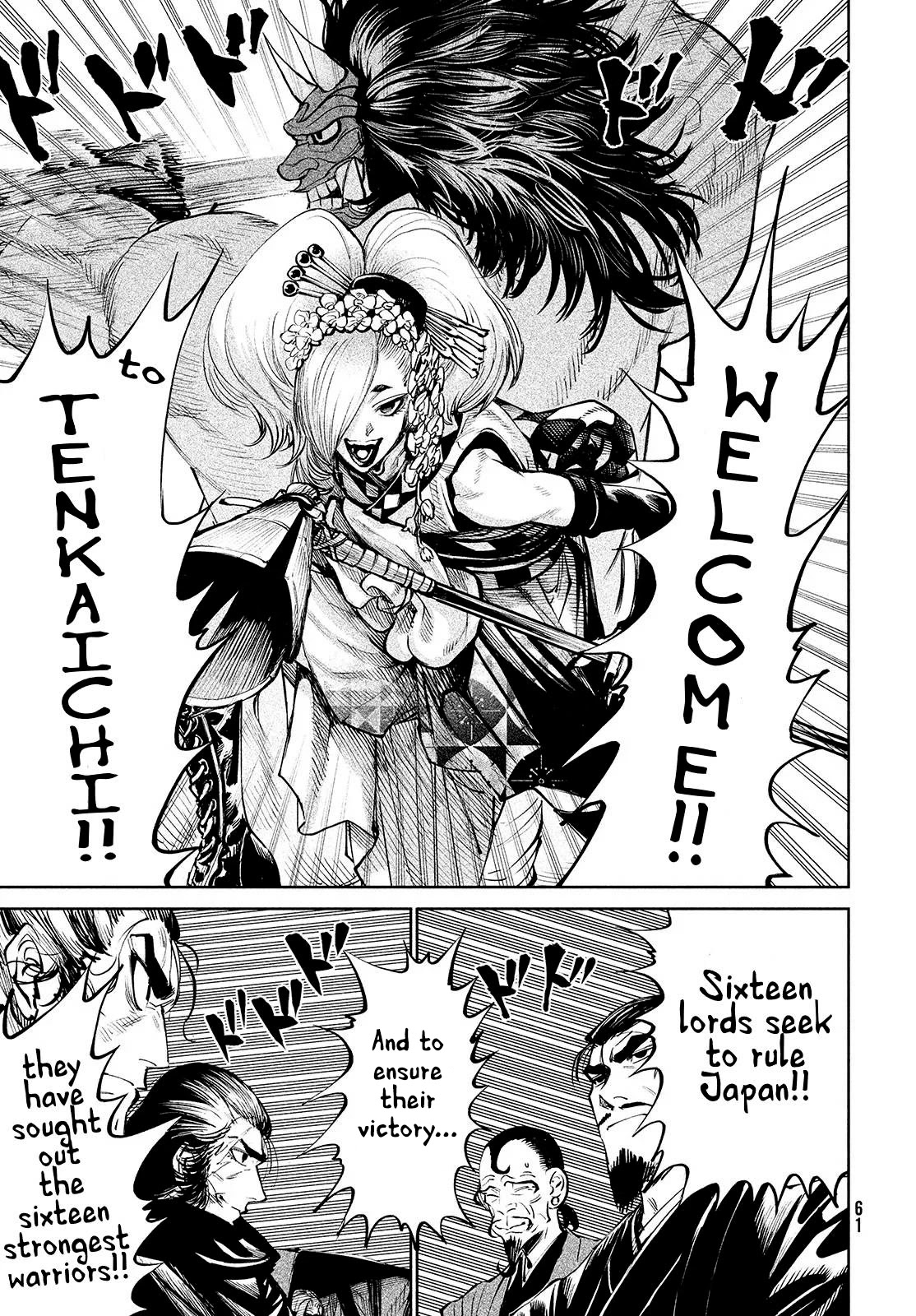 Tenkaichi - Nihon Saikyou Bugeisha Ketteisen Chapter 1 page 54 - Chapter 1: The Demon King's Game