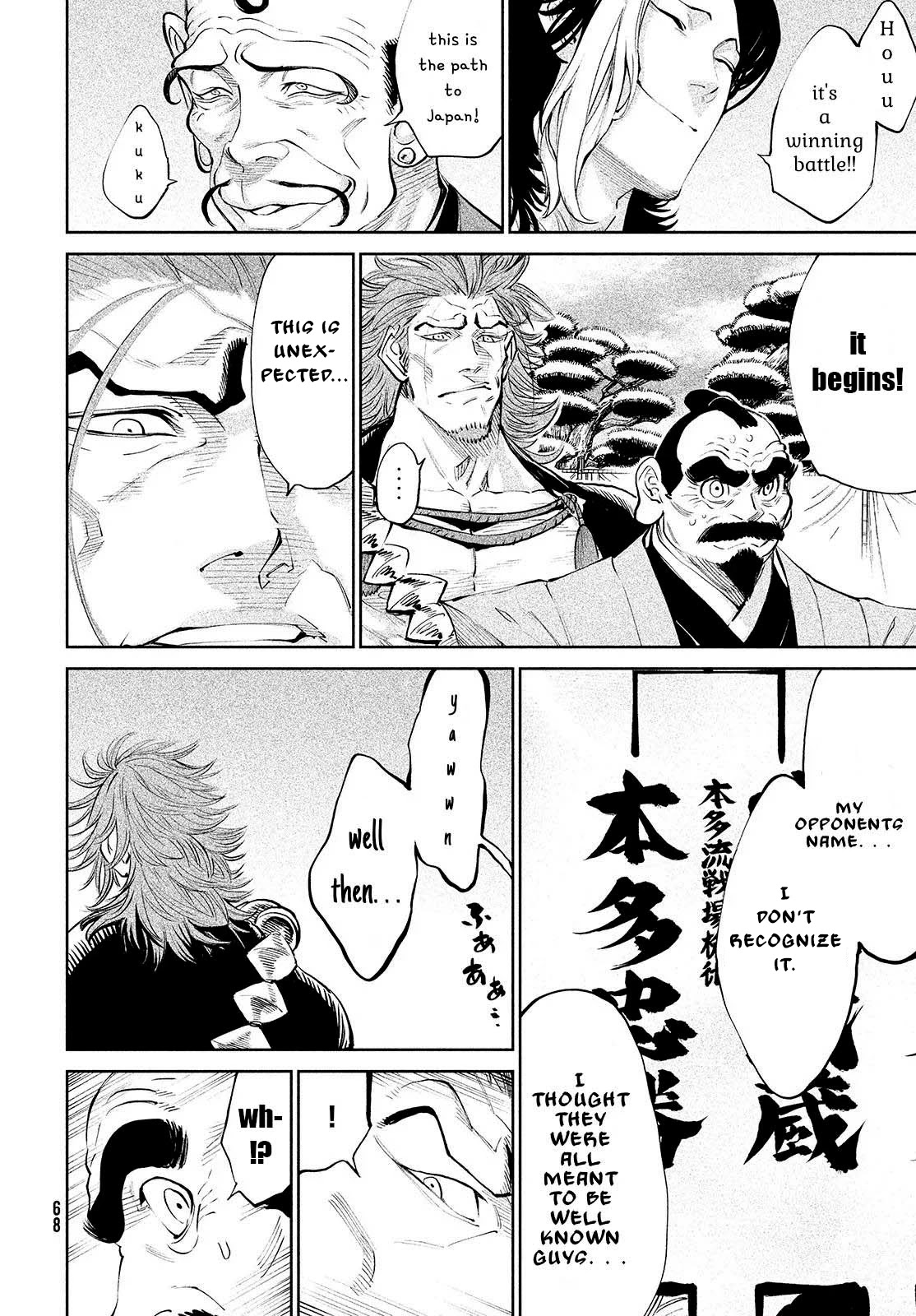 Tenkaichi - Nihon Saikyou Bugeisha Ketteisen Chapter 1 page 59 - Chapter 1: The Demon King's Game