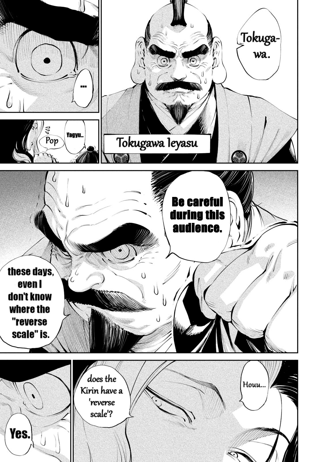 Tenkaichi - Nihon Saikyou Bugeisha Ketteisen Chapter 1 page 6 - Chapter 1: The Demon King's Game