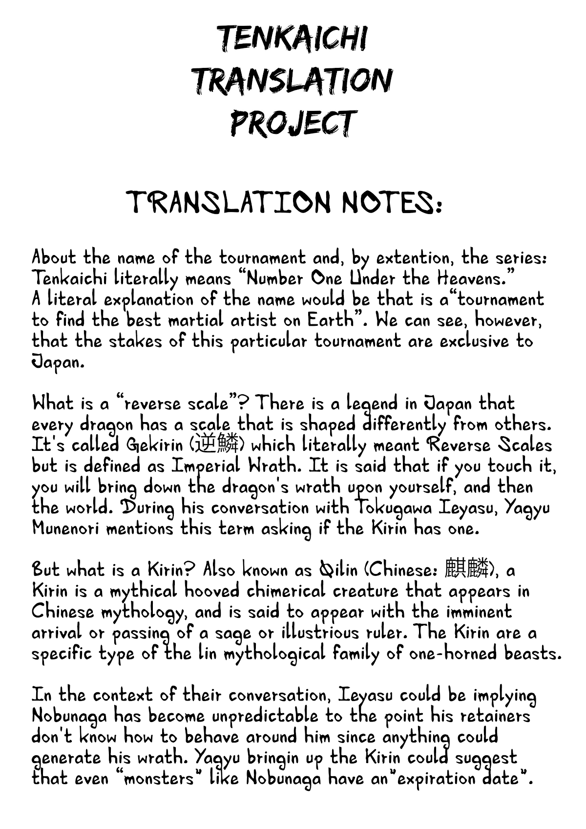 Tenkaichi - Nihon Saikyou Bugeisha Ketteisen Chapter 1 page 65 - Chapter 1: The Demon King's Game