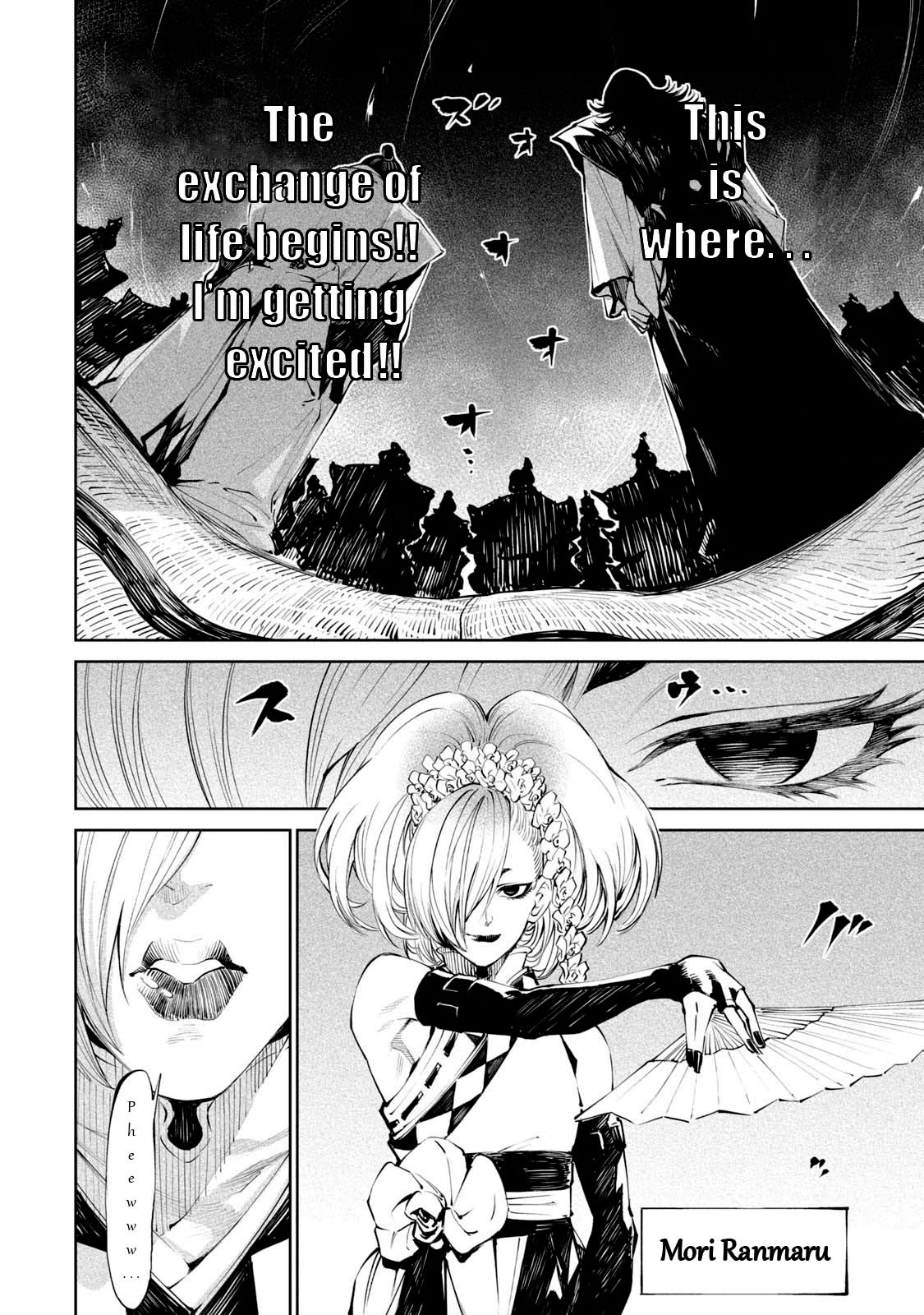 Tenkaichi - Nihon Saikyou Bugeisha Ketteisen Chapter 1 page 9 - Chapter 1: The Demon King's Game