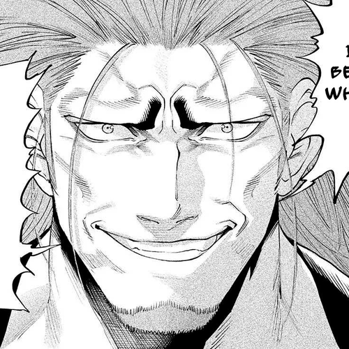 Tenkaichi - Nihon Saikyou Bugeisha Ketteisen Chapter 1: The Demon King's Game cover