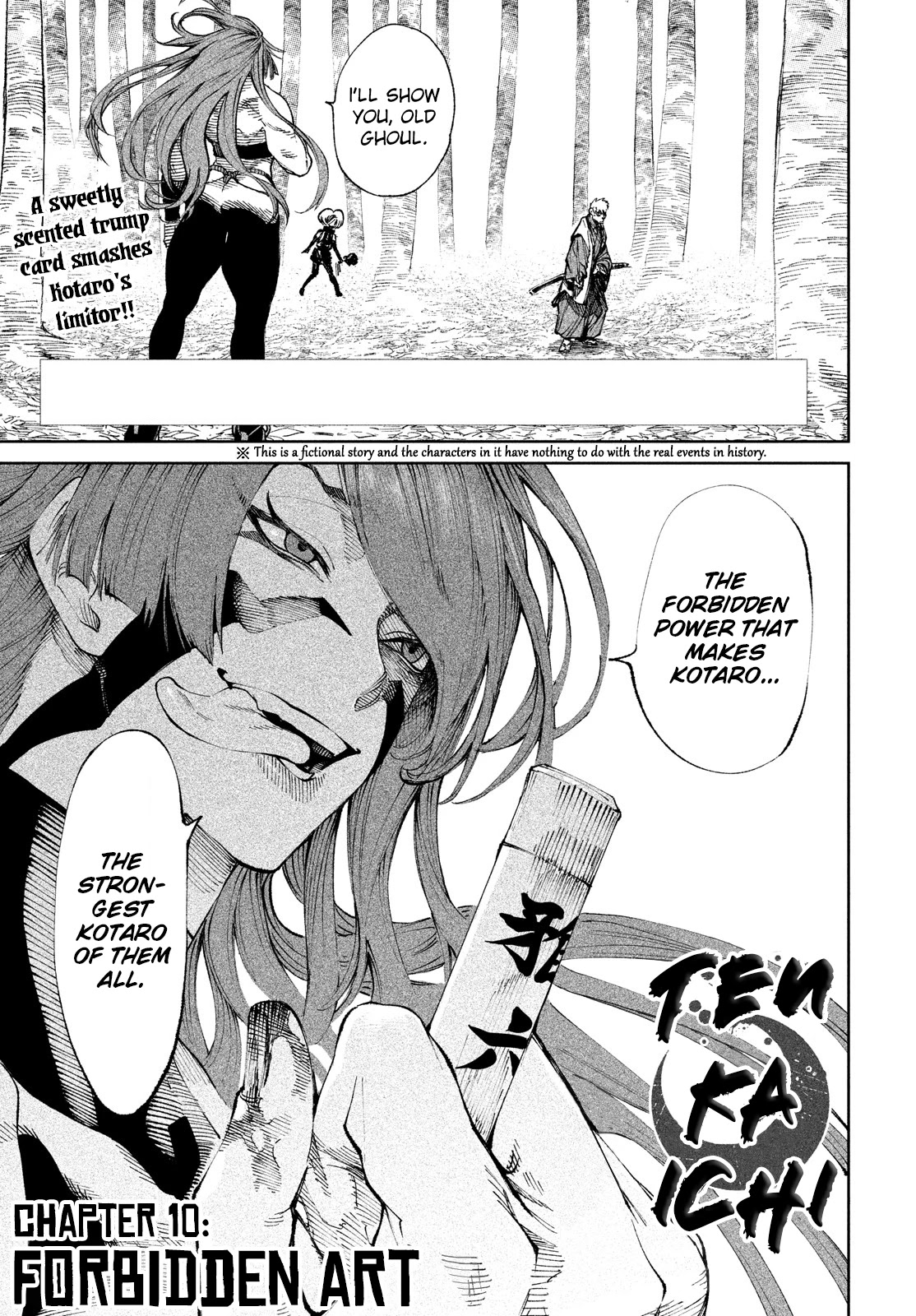 Tenkaichi - Nihon Saikyou Bugeisha Ketteisen Chapter 10 page 1 - Chapter 10: Forbidden Art