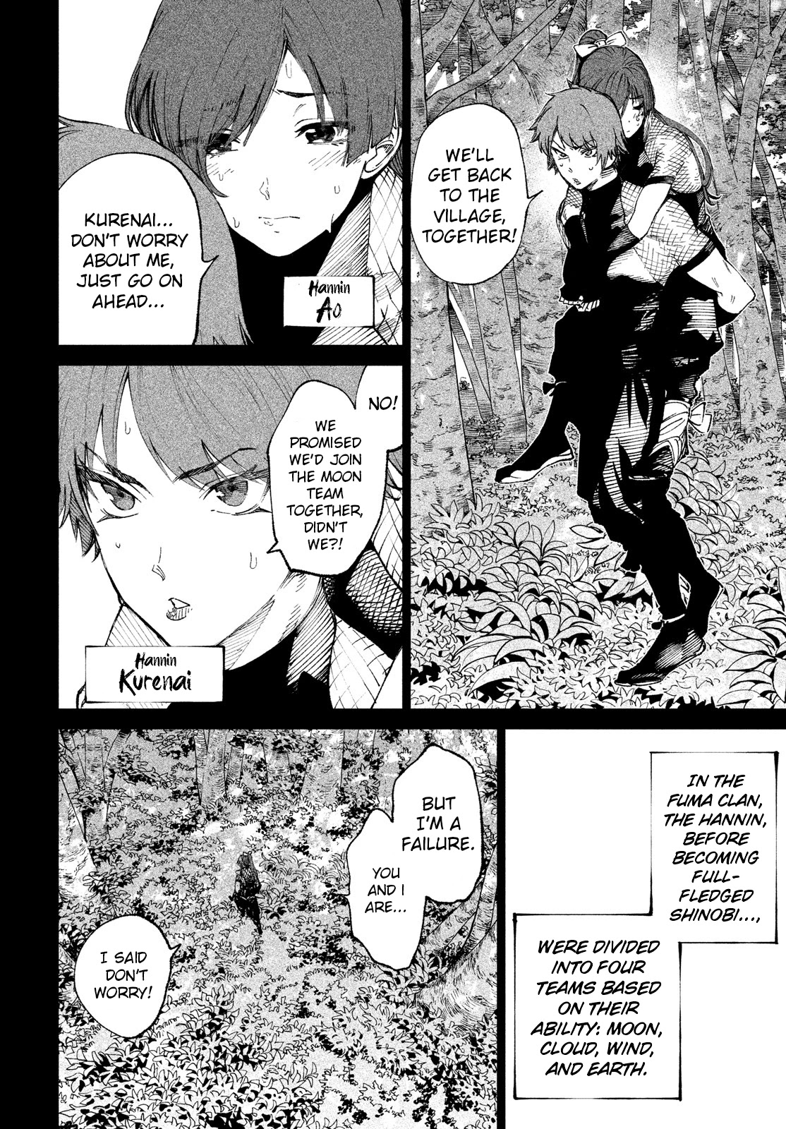 Tenkaichi - Nihon Saikyou Bugeisha Ketteisen Chapter 10 page 20 - Chapter 10: Forbidden Art
