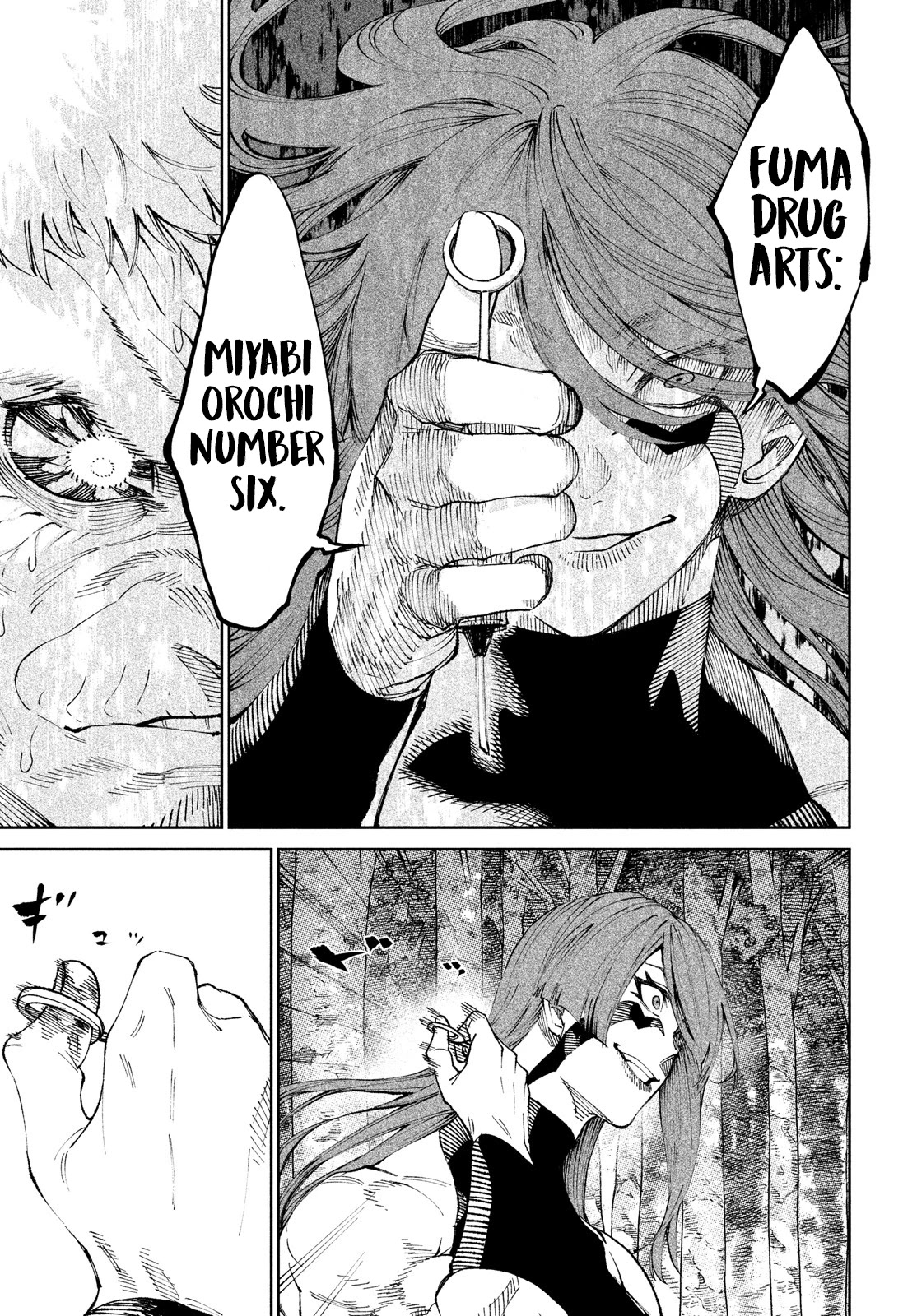Tenkaichi - Nihon Saikyou Bugeisha Ketteisen Chapter 10 page 3 - Chapter 10: Forbidden Art