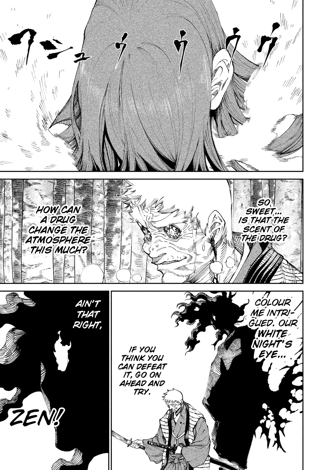 Tenkaichi - Nihon Saikyou Bugeisha Ketteisen Chapter 10 page 7 - Chapter 10: Forbidden Art