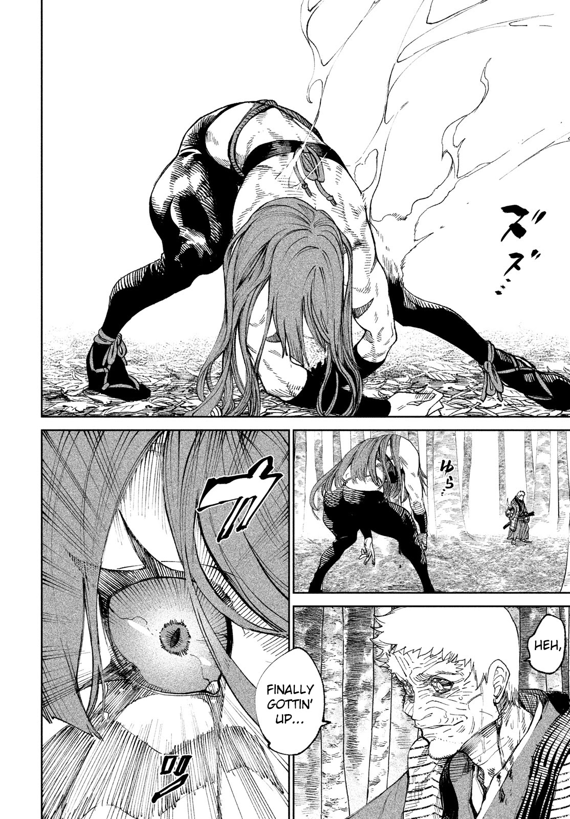 Tenkaichi - Nihon Saikyou Bugeisha Ketteisen Chapter 10 page 8 - Chapter 10: Forbidden Art