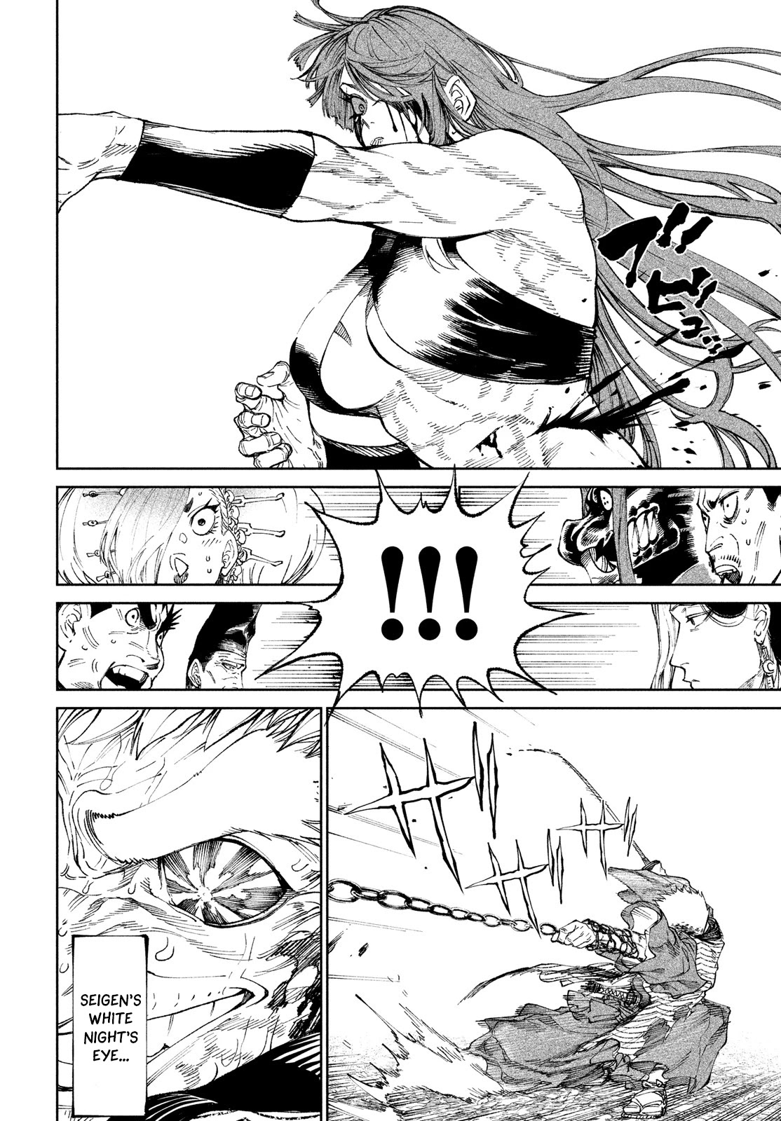 Tenkaichi - Nihon Saikyou Bugeisha Ketteisen Chapter 11 page 29 - Chapter 11: Beasts and Chains