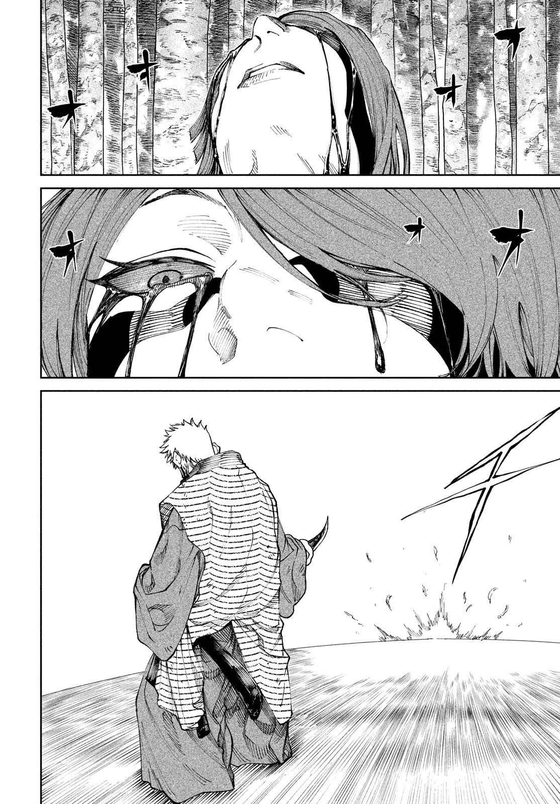 Tenkaichi - Nihon Saikyou Bugeisha Ketteisen Chapter 11 page 4 - Chapter 11: Beasts and Chains
