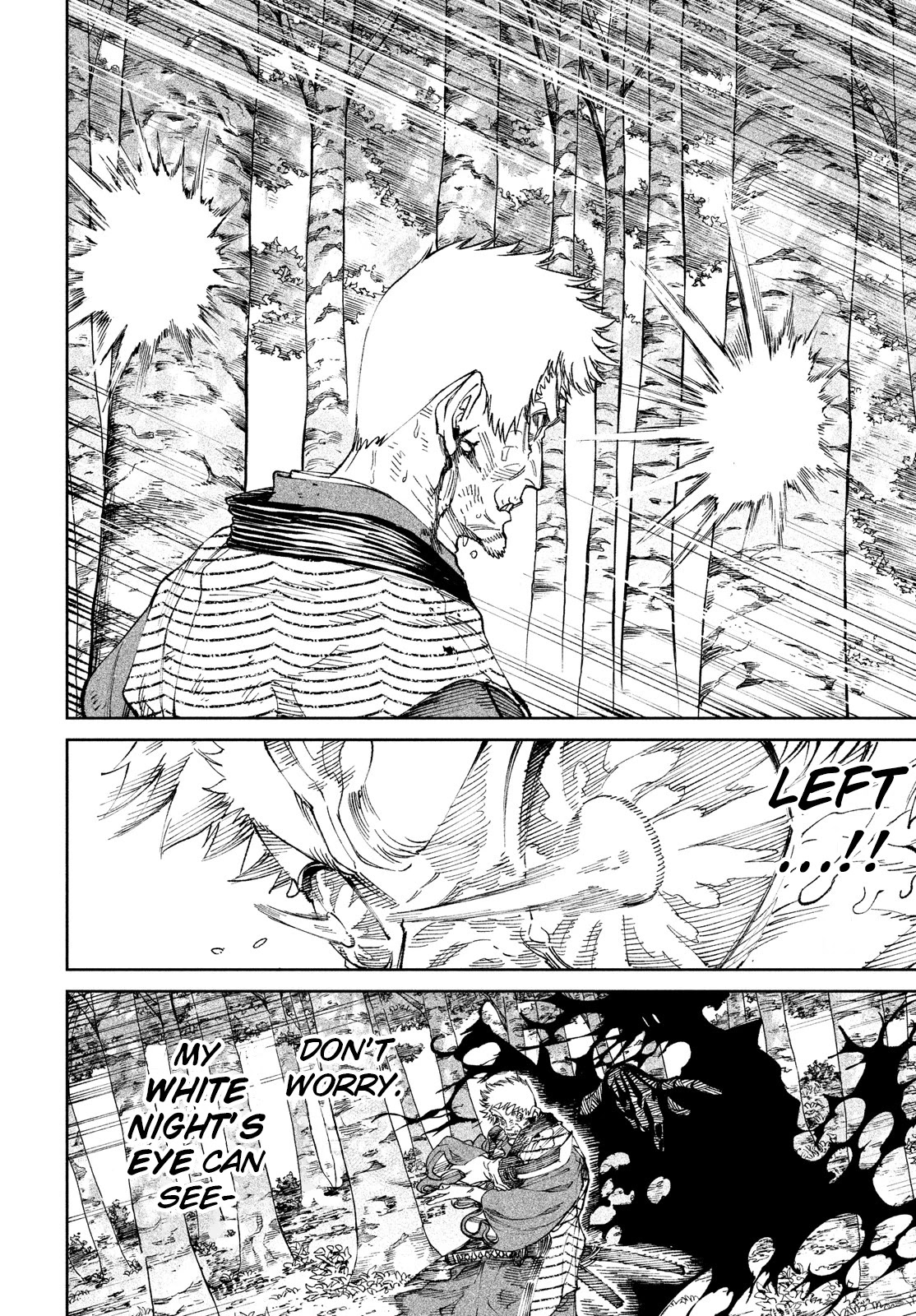 Tenkaichi - Nihon Saikyou Bugeisha Ketteisen Chapter 11 page 6 - Chapter 11: Beasts and Chains