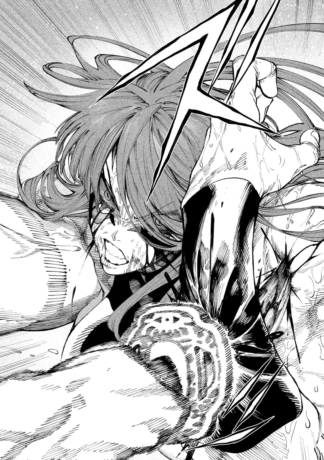 Tenkaichi - Nihon Saikyou Bugeisha Ketteisen Chapter 12 page 18 - Chapter 12: The End of The Second Match
