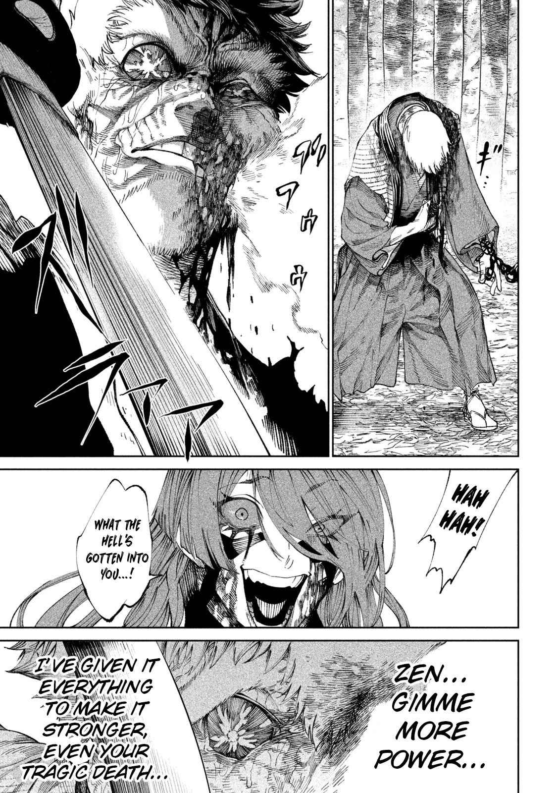 Tenkaichi - Nihon Saikyou Bugeisha Ketteisen Chapter 12 page 21 - Chapter 12: The End of The Second Match