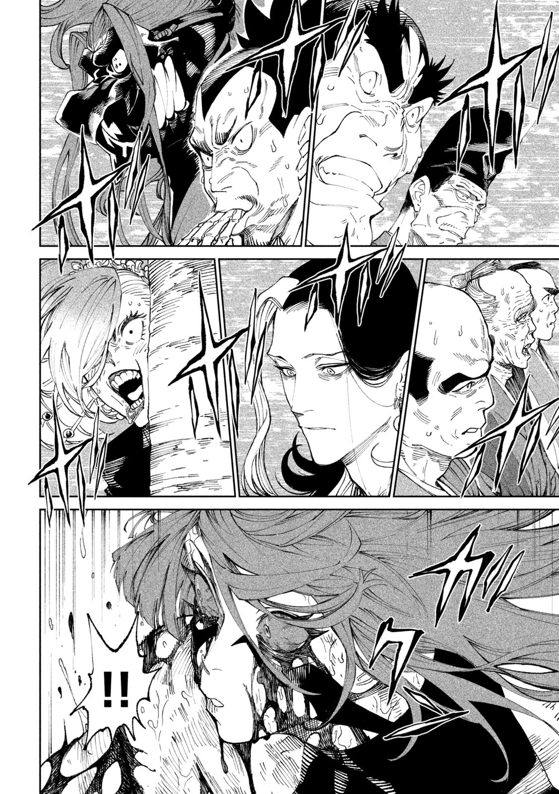 Tenkaichi - Nihon Saikyou Bugeisha Ketteisen Chapter 12 page 24 - Chapter 12: The End of The Second Match