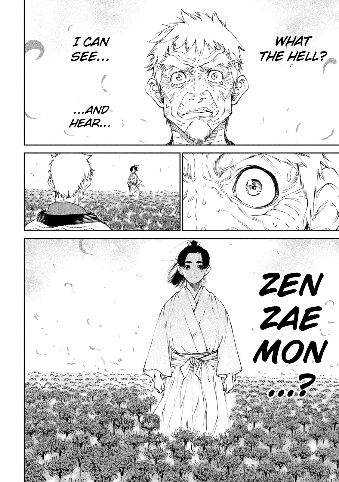 Tenkaichi - Nihon Saikyou Bugeisha Ketteisen Chapter 12 page 28 - Chapter 12: The End of The Second Match