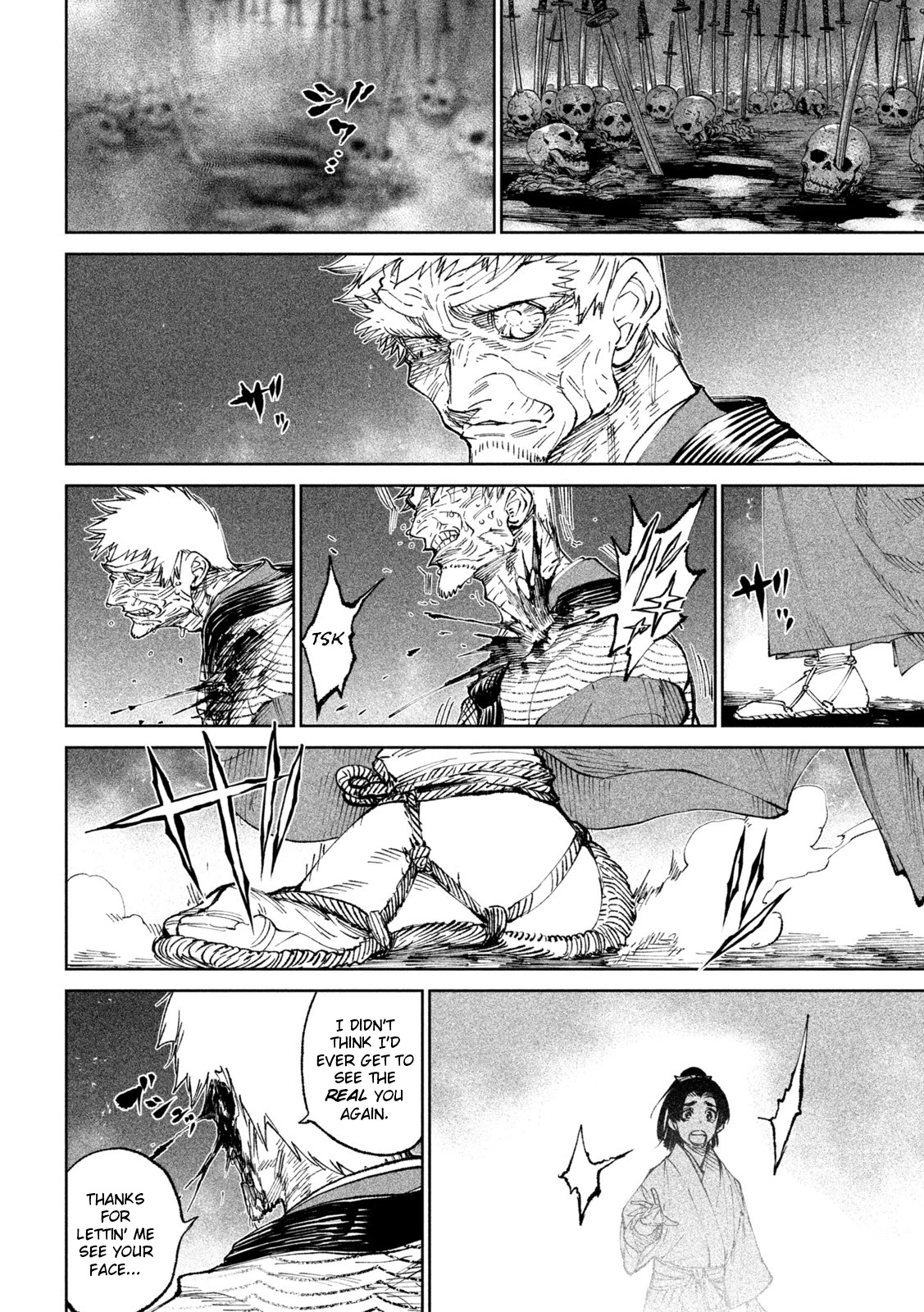 Tenkaichi - Nihon Saikyou Bugeisha Ketteisen Chapter 12 page 32 - Chapter 12: The End of The Second Match