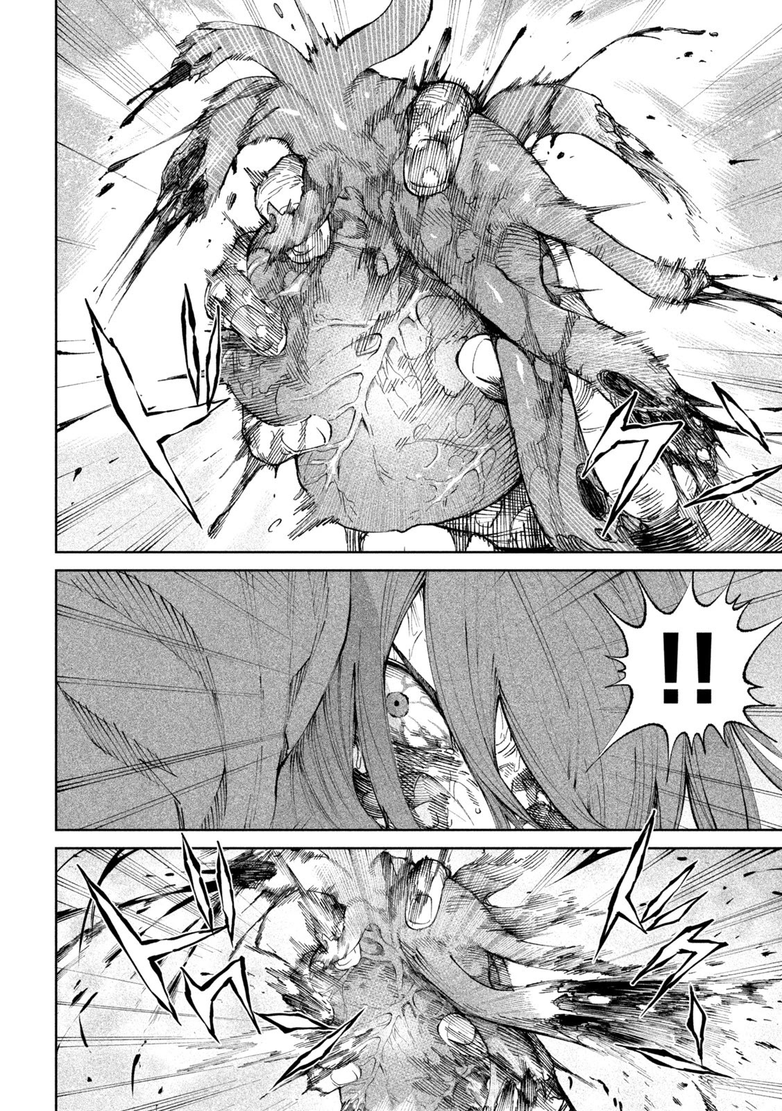 Tenkaichi - Nihon Saikyou Bugeisha Ketteisen Chapter 12 page 35 - Chapter 12: The End of The Second Match