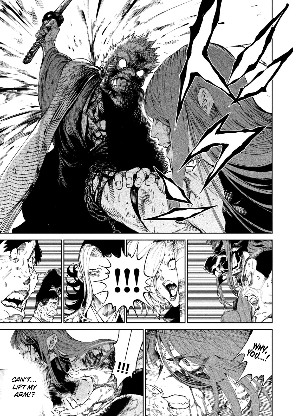 Tenkaichi - Nihon Saikyou Bugeisha Ketteisen Chapter 12 page 36 - Chapter 12: The End of The Second Match