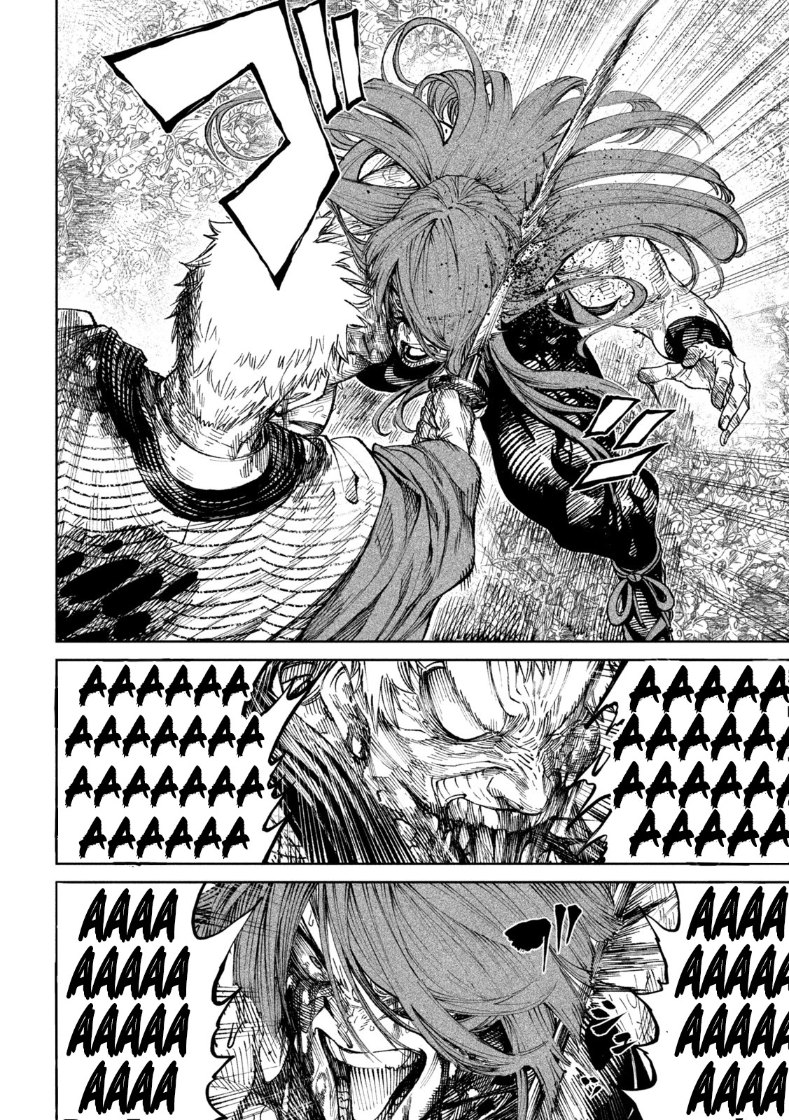 Tenkaichi - Nihon Saikyou Bugeisha Ketteisen Chapter 12 page 37 - Chapter 12: The End of The Second Match