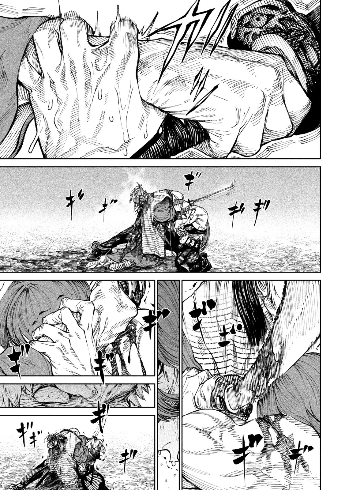 Tenkaichi - Nihon Saikyou Bugeisha Ketteisen Chapter 12 page 38 - Chapter 12: The End of The Second Match
