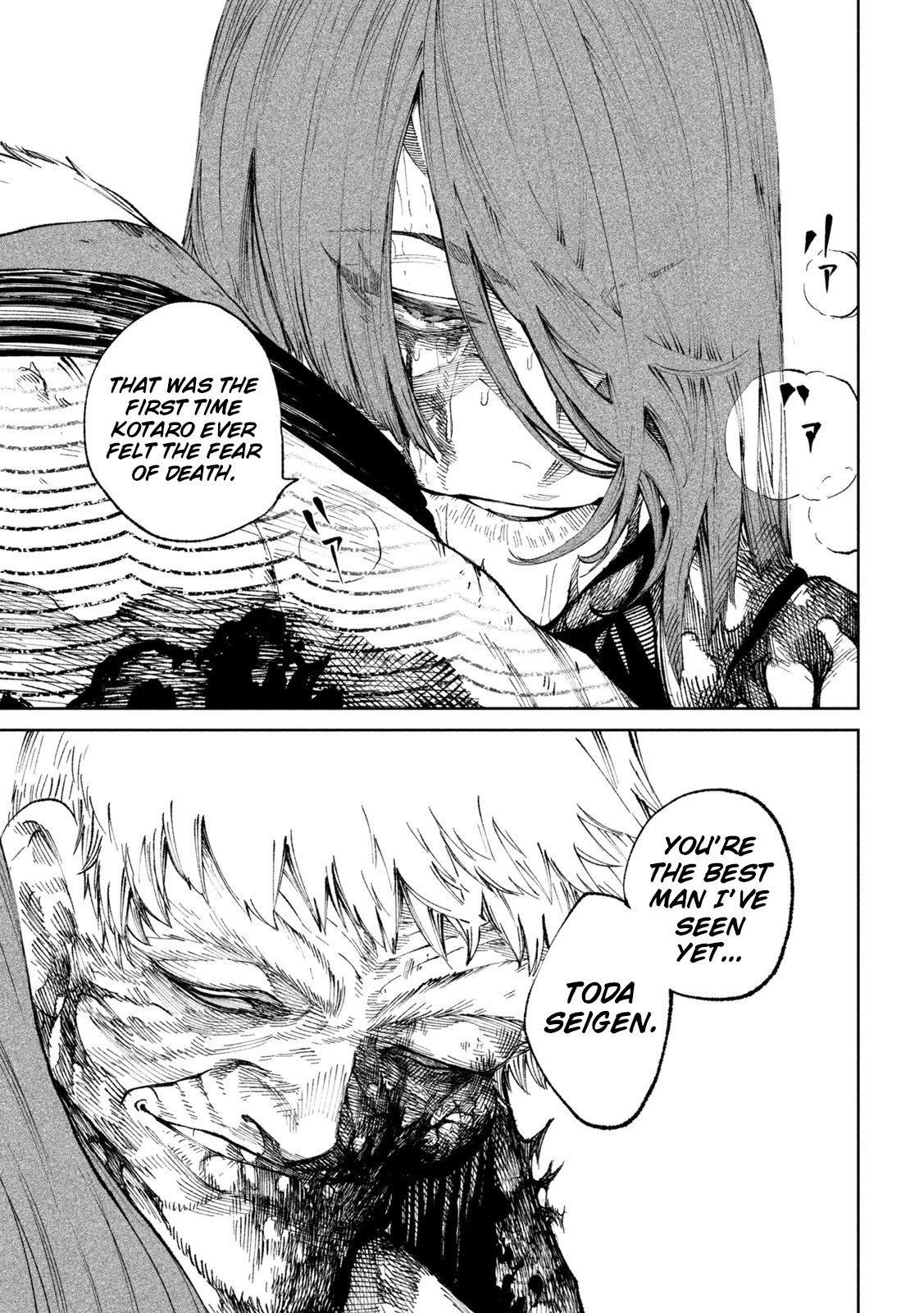 Tenkaichi - Nihon Saikyou Bugeisha Ketteisen Chapter 12 page 40 - Chapter 12: The End of The Second Match