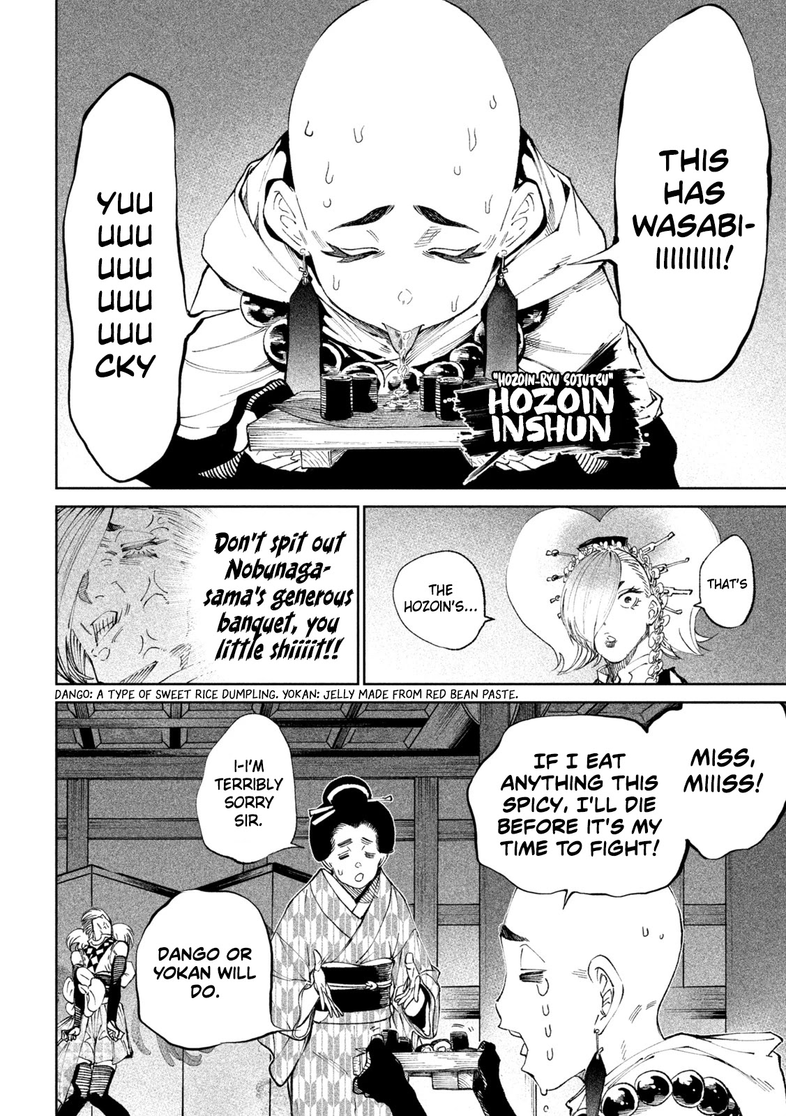 Tenkaichi - Nihon Saikyou Bugeisha Ketteisen Chapter 13 page 11 - Chapter 13: Calm In The Storm