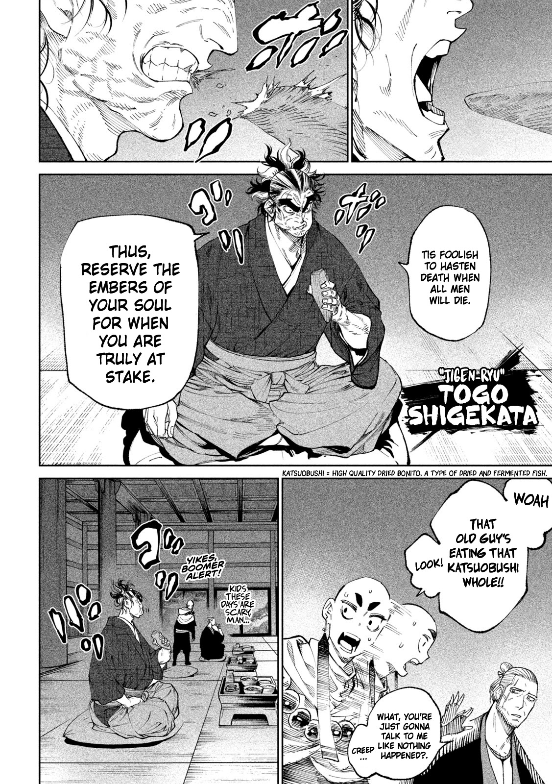 Tenkaichi - Nihon Saikyou Bugeisha Ketteisen Chapter 13 page 15 - Chapter 13: Calm In The Storm