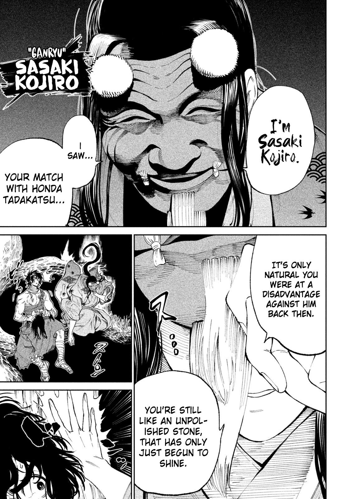 Tenkaichi - Nihon Saikyou Bugeisha Ketteisen Chapter 13 page 20 - Chapter 13: Calm In The Storm