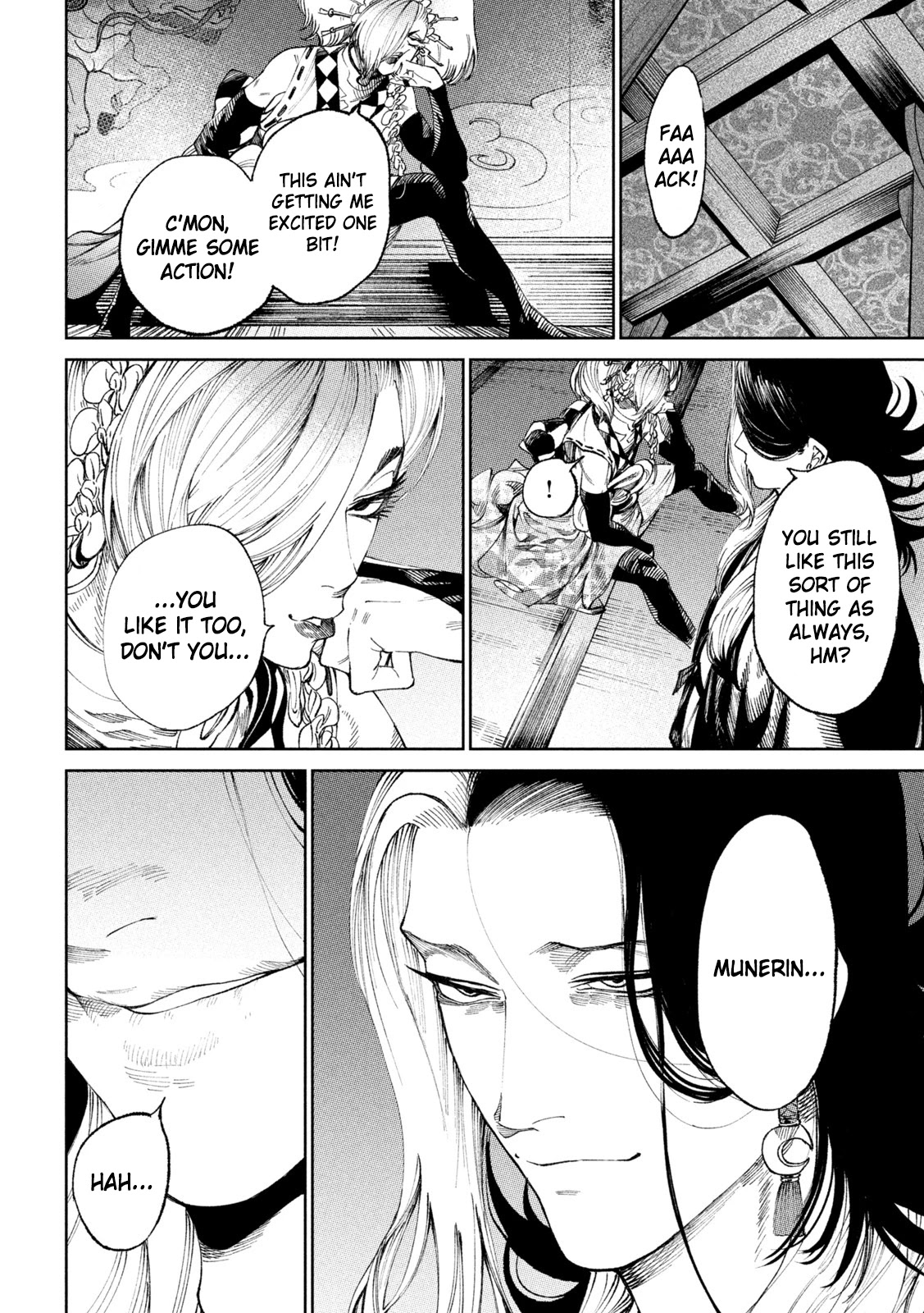 Tenkaichi - Nihon Saikyou Bugeisha Ketteisen Chapter 13 page 23 - Chapter 13: Calm In The Storm