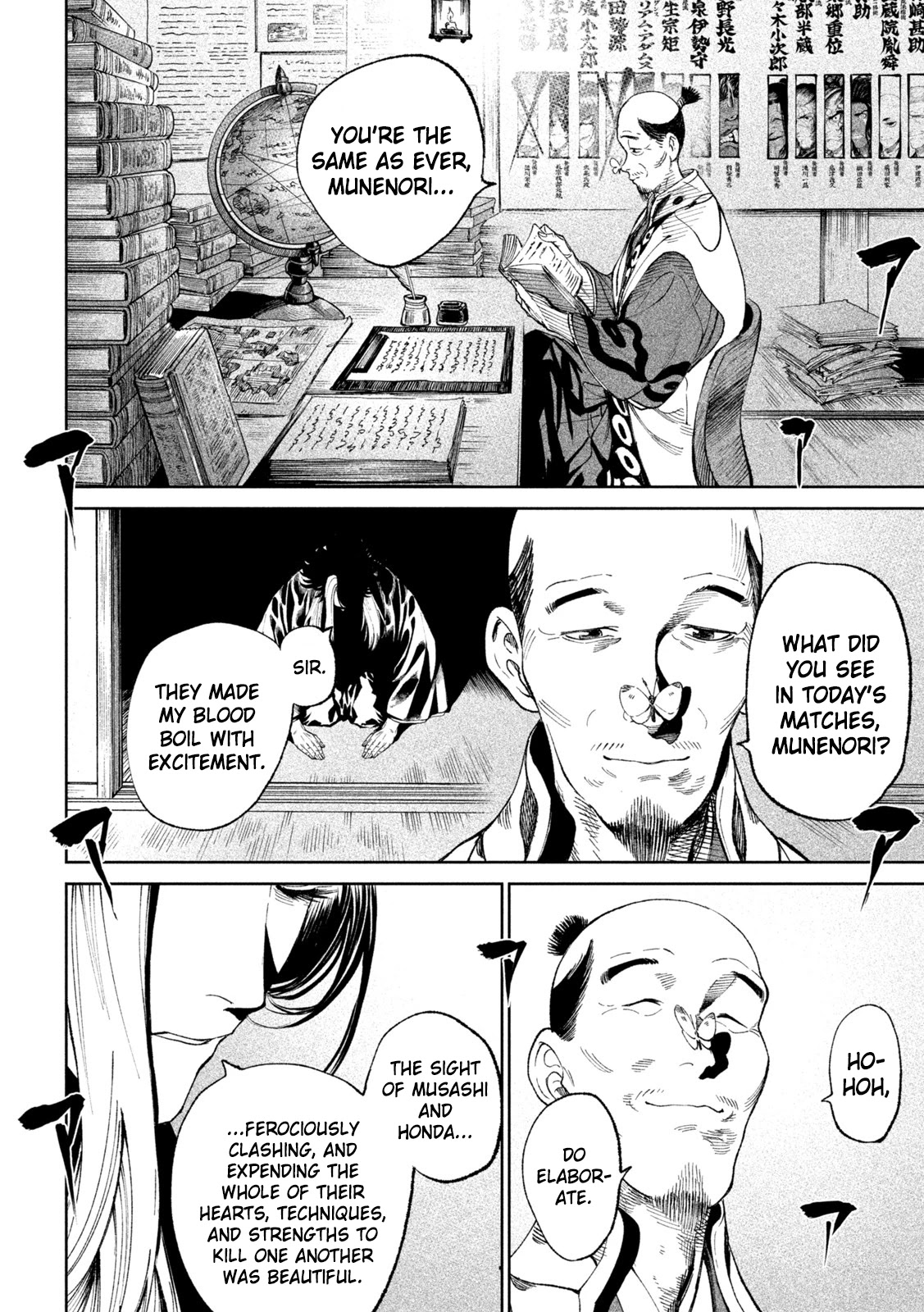 Tenkaichi - Nihon Saikyou Bugeisha Ketteisen Chapter 13 page 27 - Chapter 13: Calm In The Storm