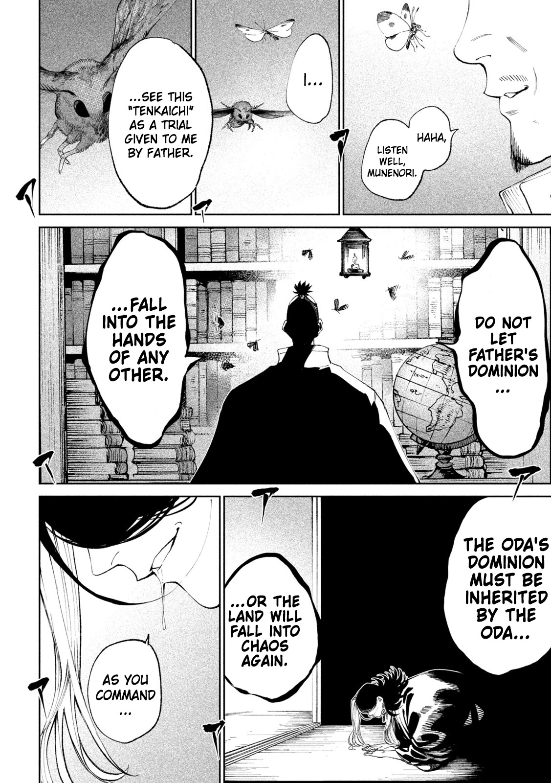 Tenkaichi - Nihon Saikyou Bugeisha Ketteisen Chapter 13 page 30 - Chapter 13: Calm In The Storm