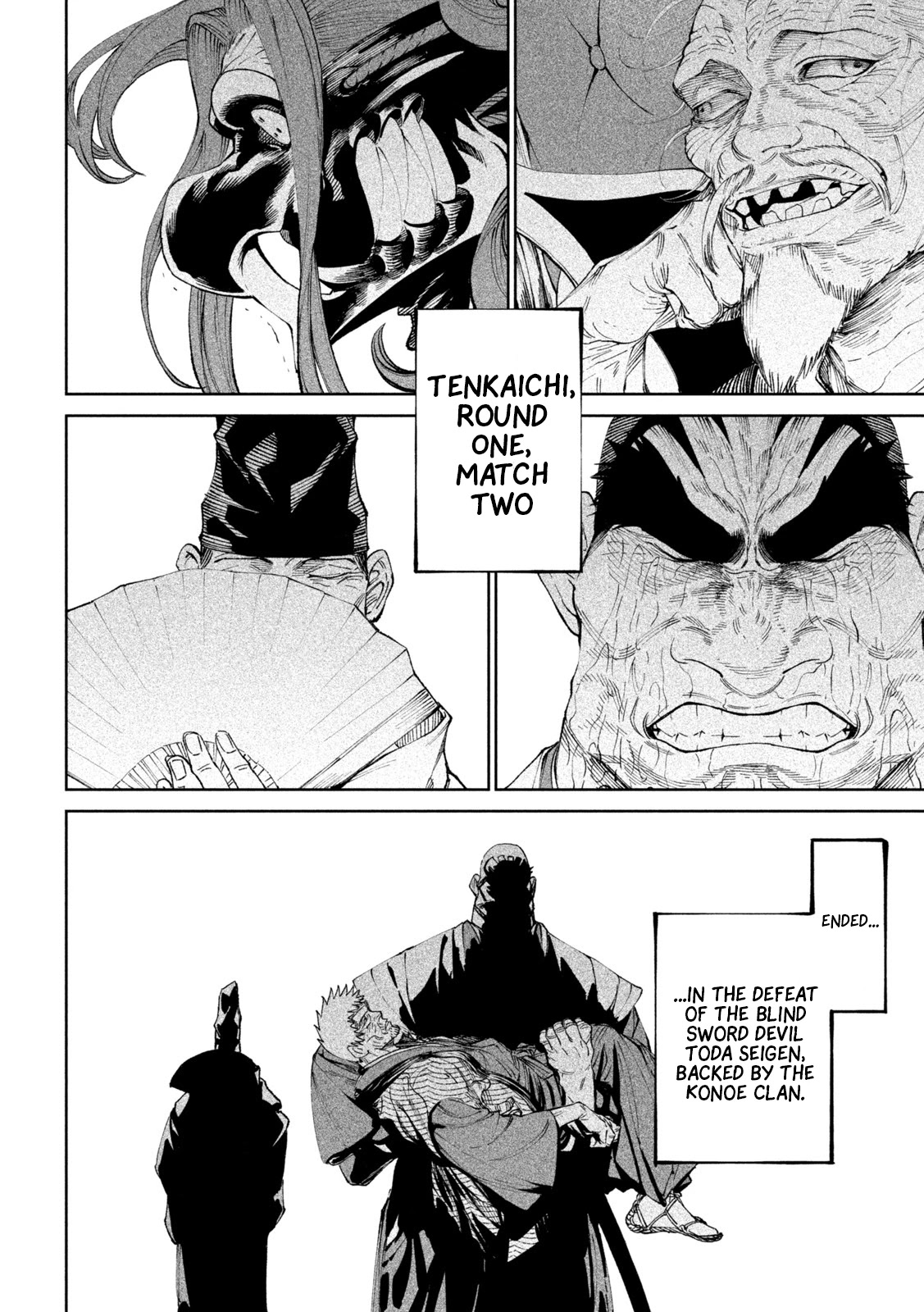 Tenkaichi - Nihon Saikyou Bugeisha Ketteisen Chapter 13 page 5 - Chapter 13: Calm In The Storm