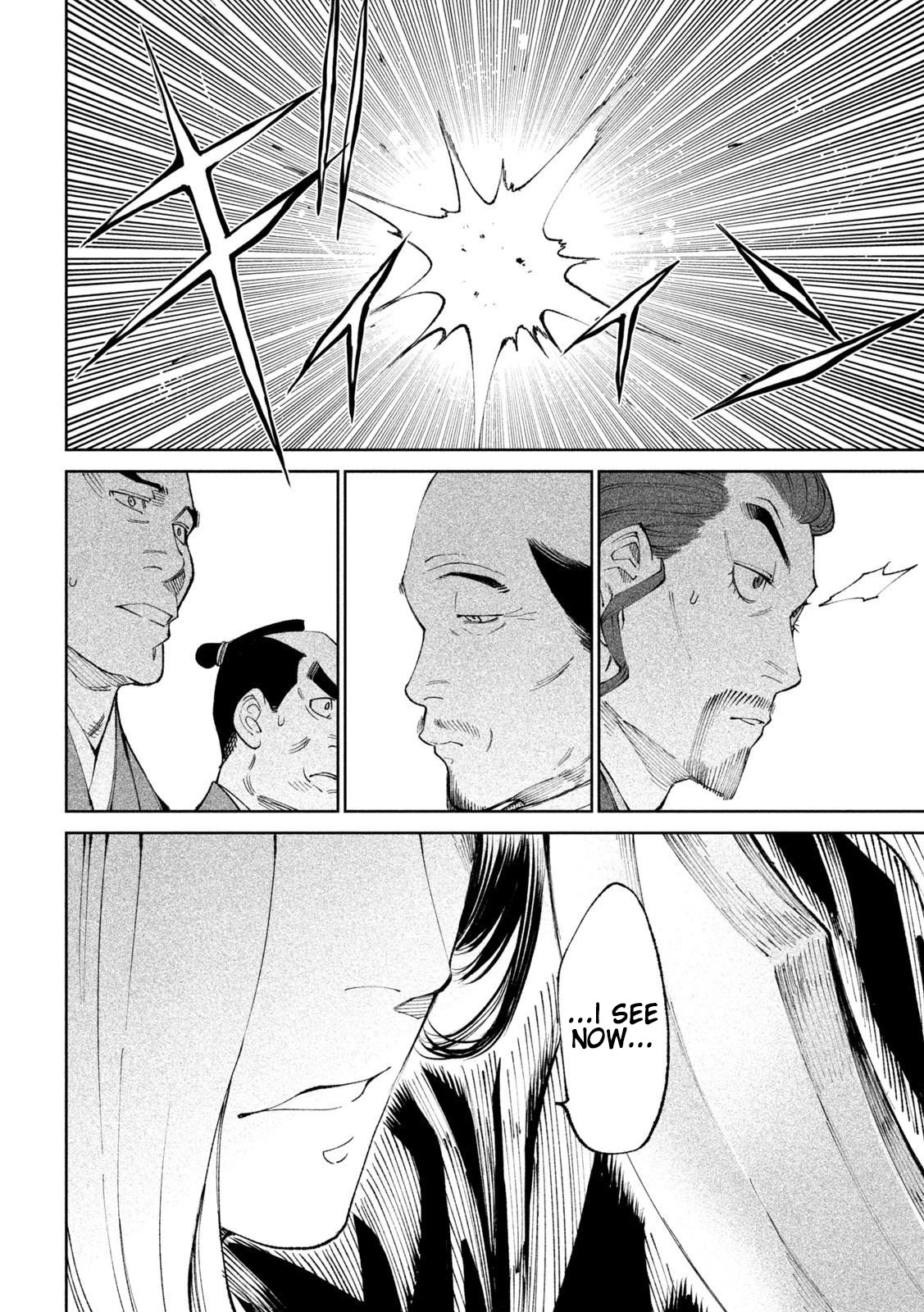 Tenkaichi - Nihon Saikyou Bugeisha Ketteisen Chapter 14 page 38 - Chapter 14: The Barbarian Beast vs The Peerless Swordsman