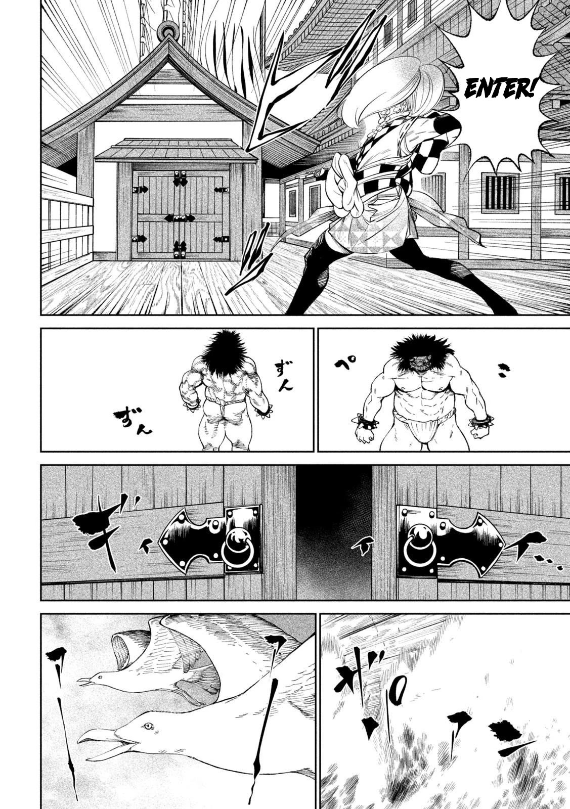 Tenkaichi - Nihon Saikyou Bugeisha Ketteisen Chapter 14 page 8 - Chapter 14: The Barbarian Beast vs The Peerless Swordsman