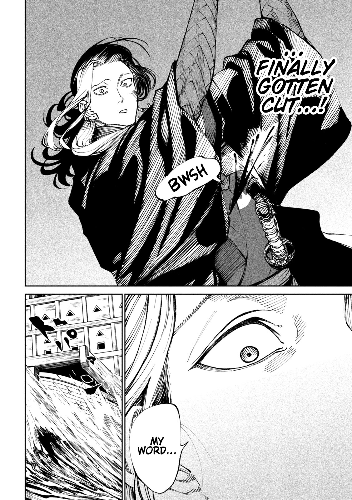 Tenkaichi - Nihon Saikyou Bugeisha Ketteisen Chapter 15 page 10 - Chapter 15: Sea Monster