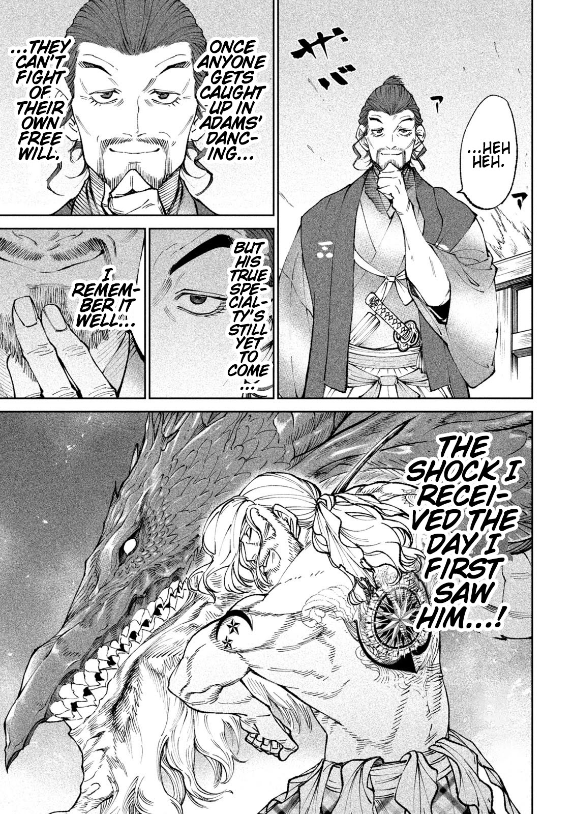 Tenkaichi - Nihon Saikyou Bugeisha Ketteisen Chapter 15 page 11 - Chapter 15: Sea Monster