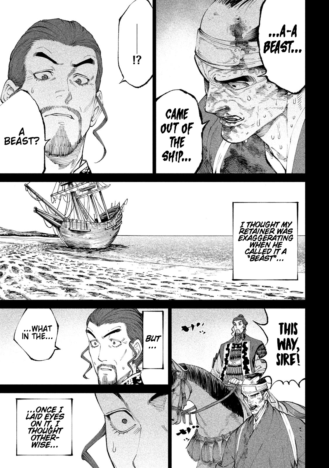 Tenkaichi - Nihon Saikyou Bugeisha Ketteisen Chapter 15 page 13 - Chapter 15: Sea Monster