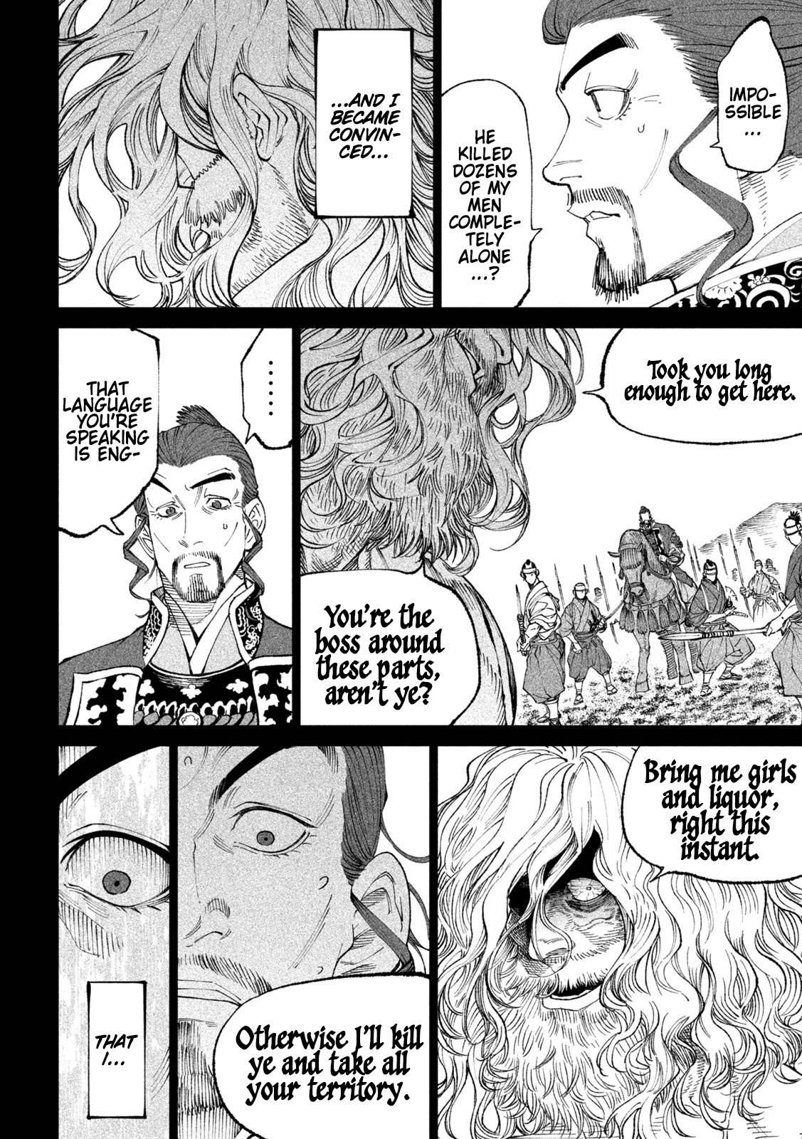 Tenkaichi - Nihon Saikyou Bugeisha Ketteisen Chapter 15 page 15 - Chapter 15: Sea Monster