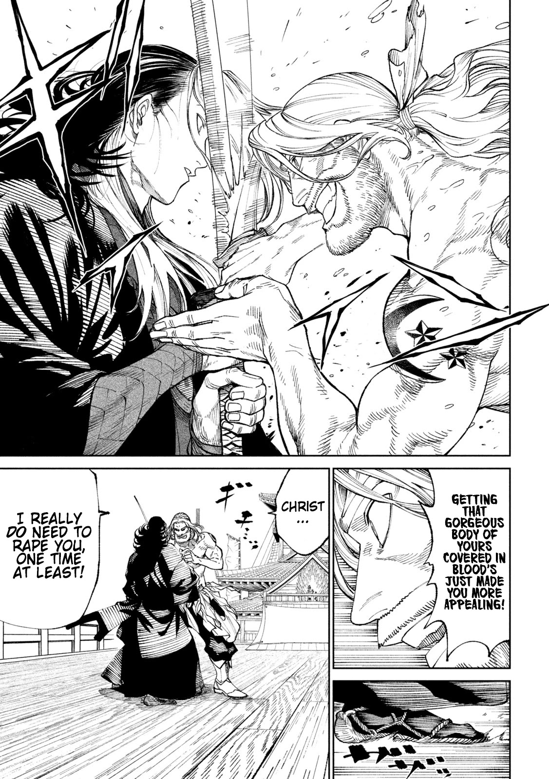 Tenkaichi - Nihon Saikyou Bugeisha Ketteisen Chapter 15 page 18 - Chapter 15: Sea Monster