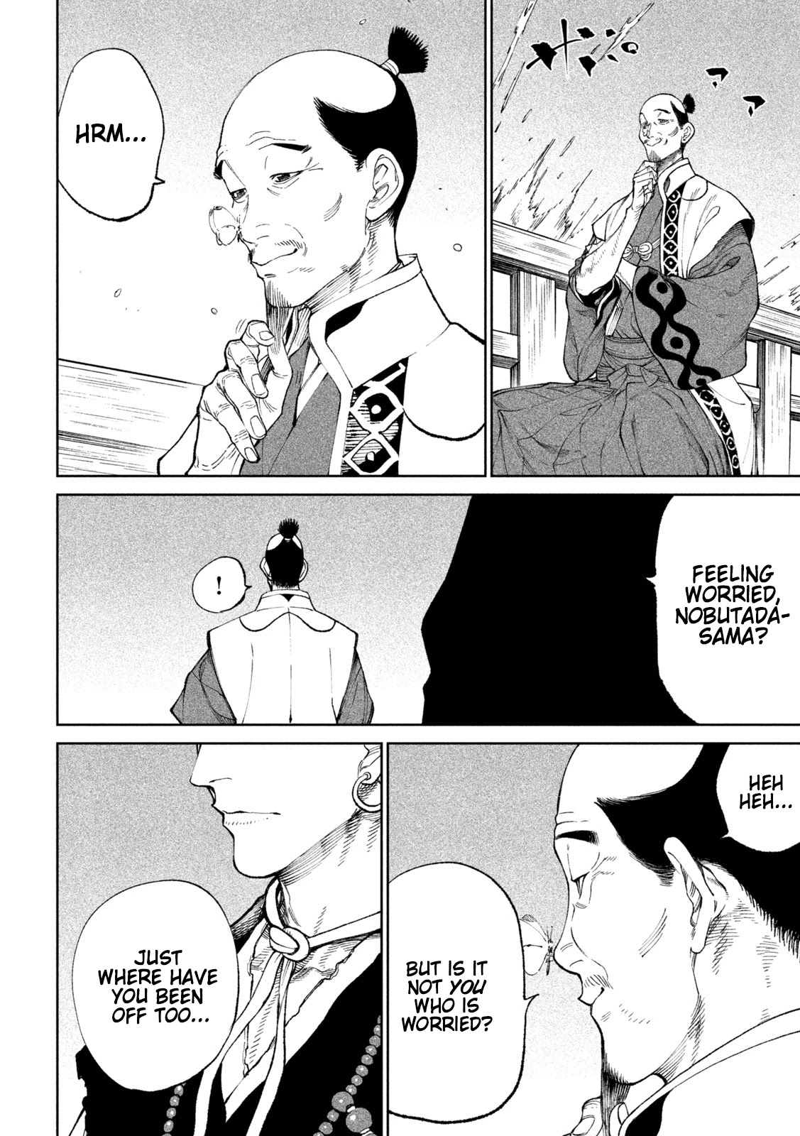 Tenkaichi - Nihon Saikyou Bugeisha Ketteisen Chapter 15 page 21 - Chapter 15: Sea Monster