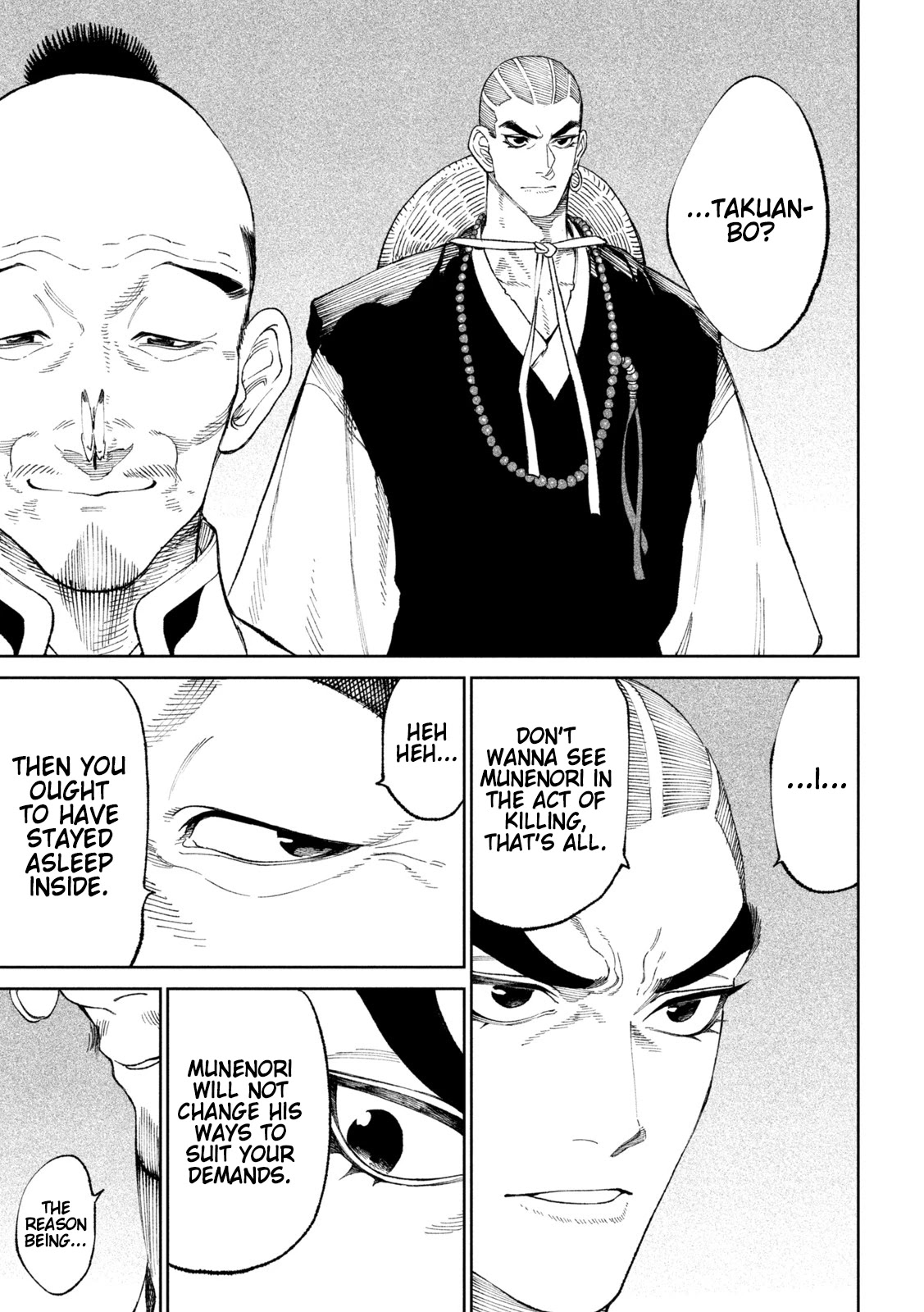 Tenkaichi - Nihon Saikyou Bugeisha Ketteisen Chapter 15 page 22 - Chapter 15: Sea Monster
